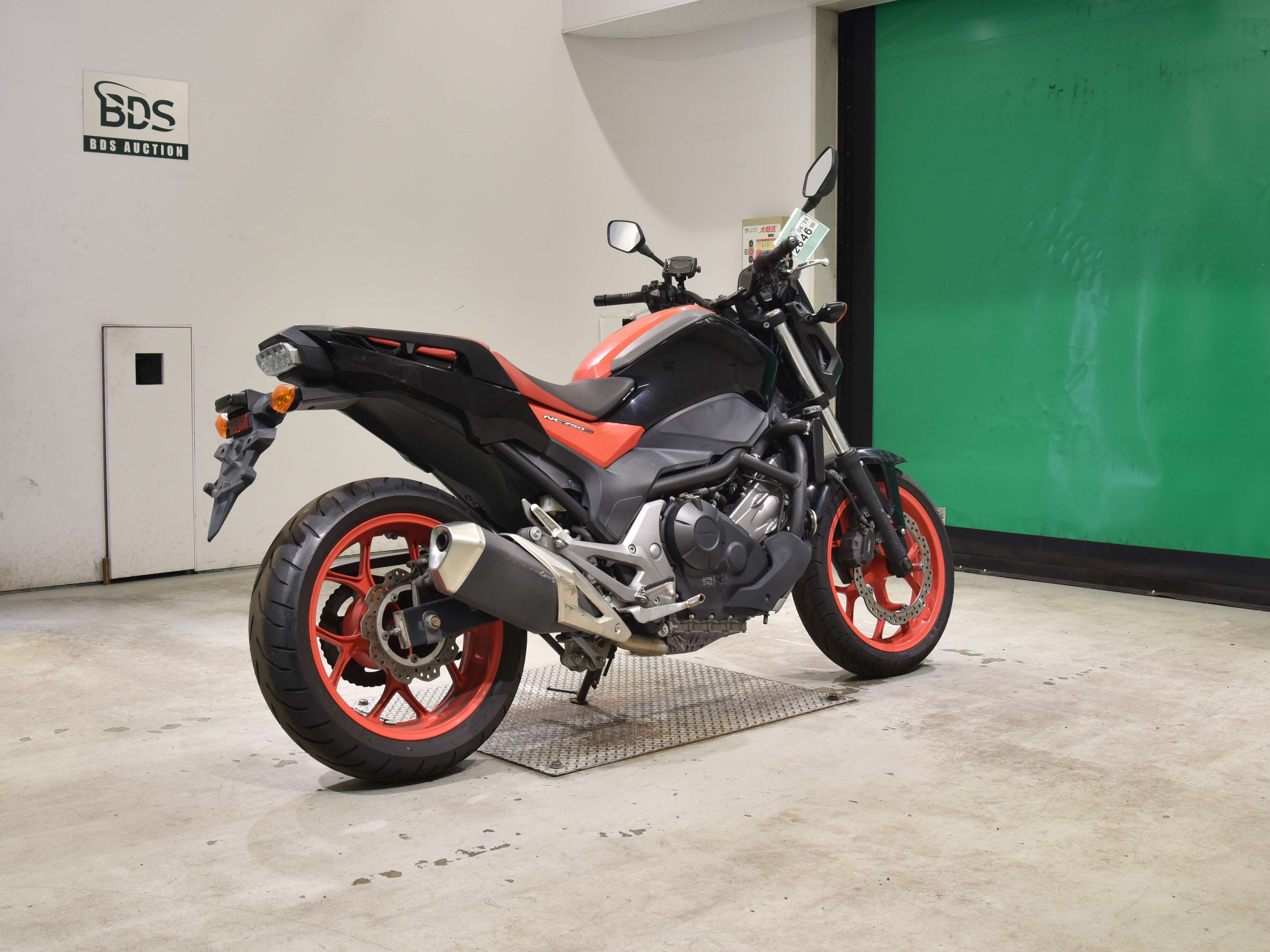 #