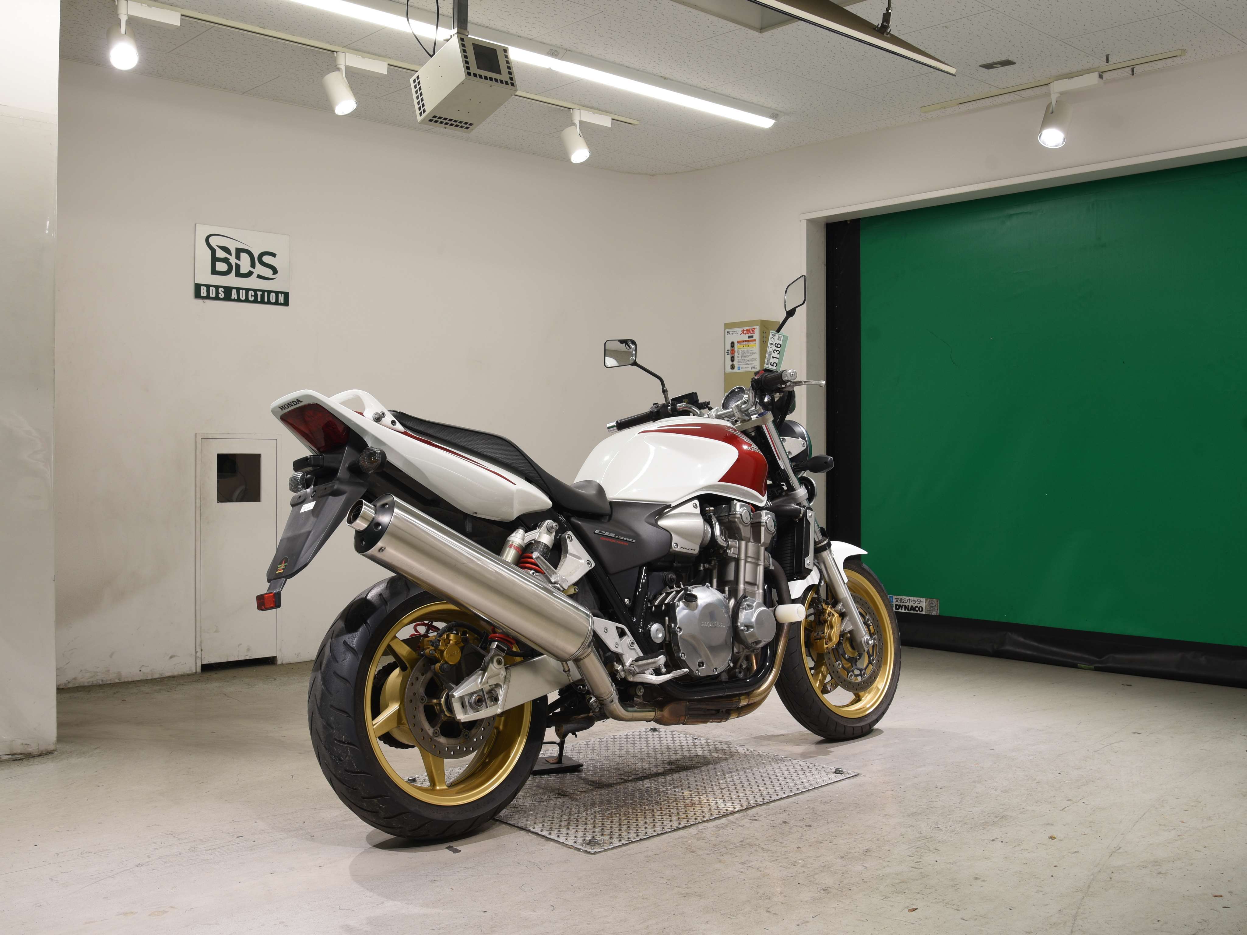 #