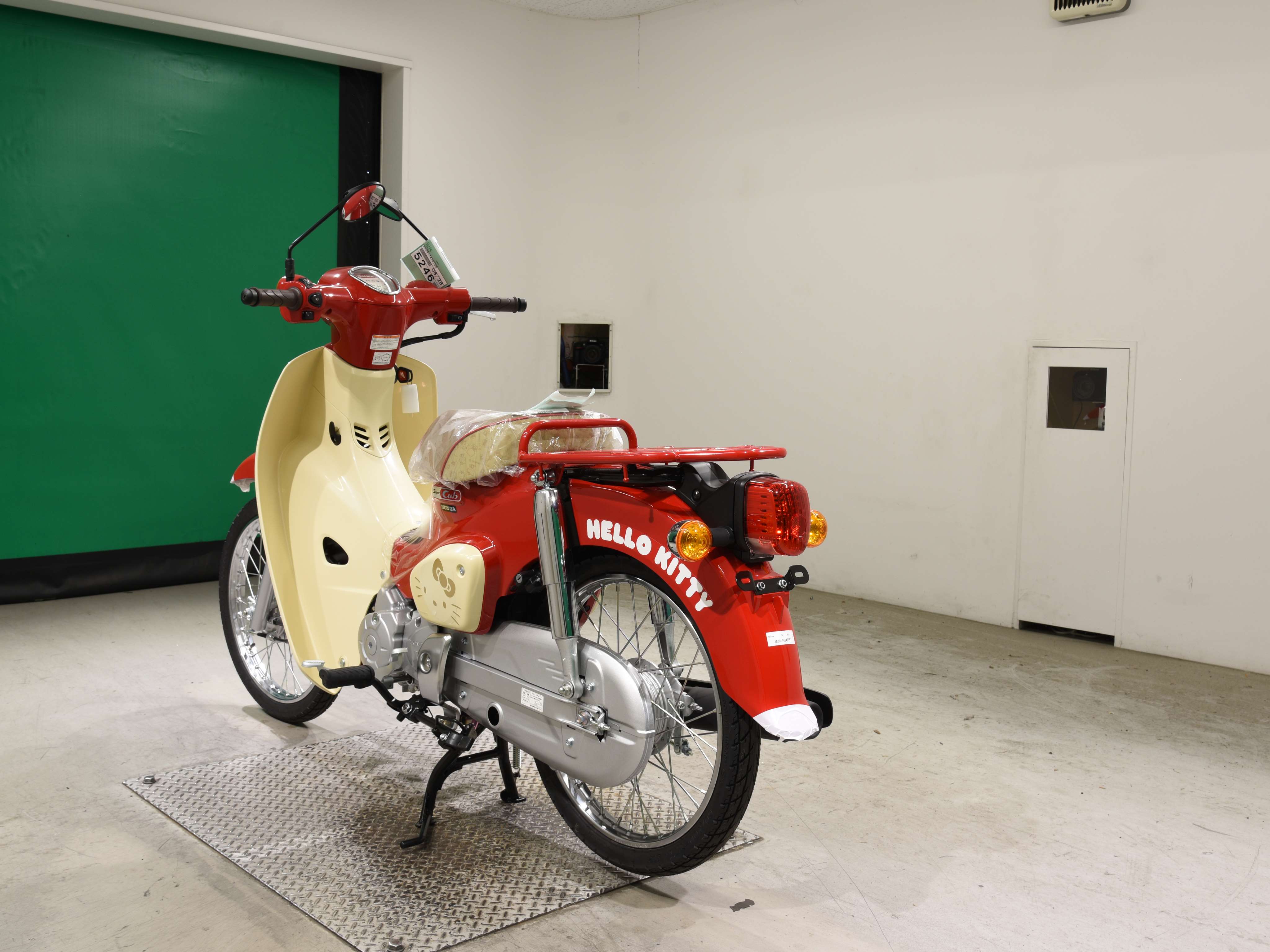 #