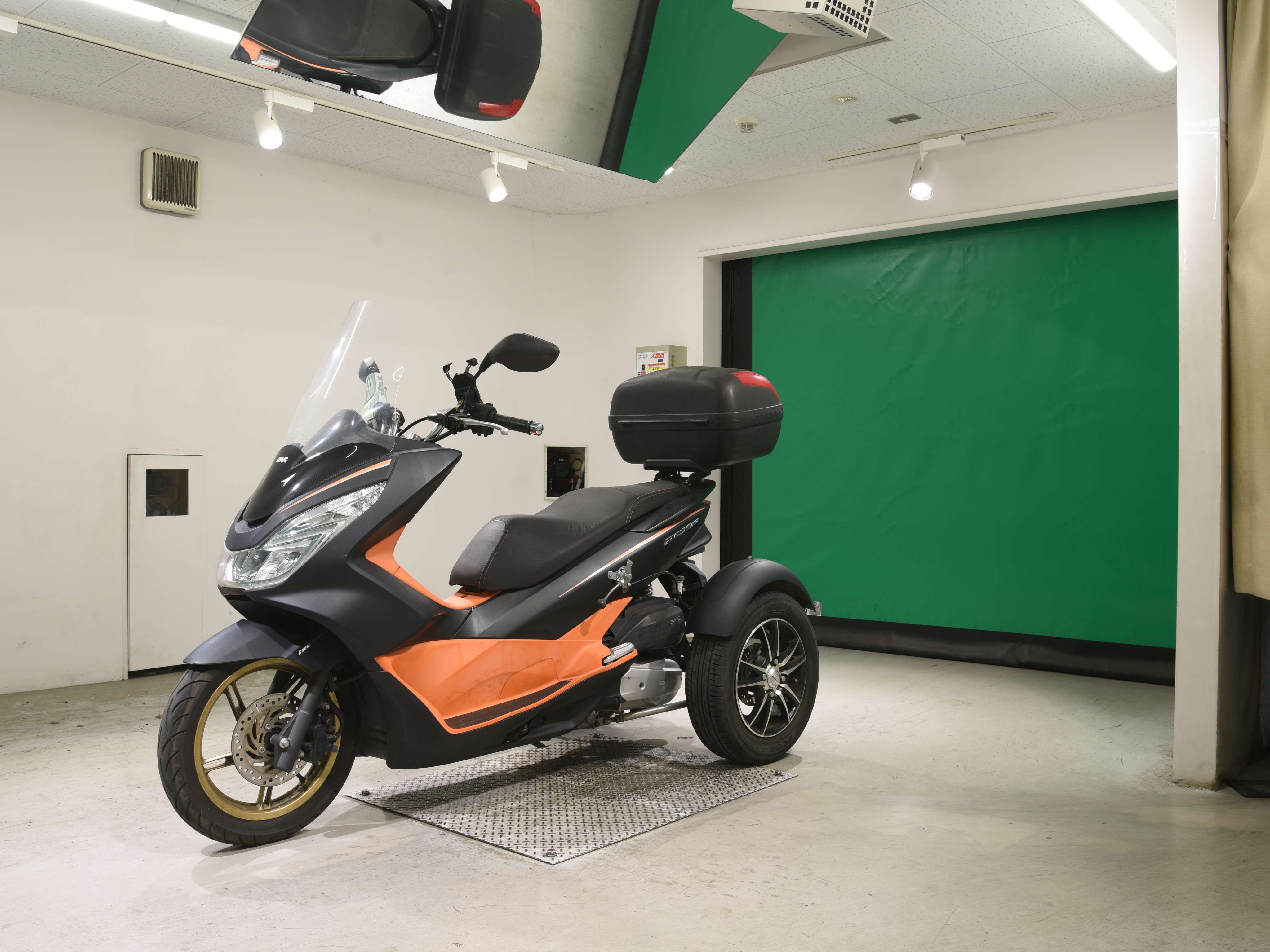 #