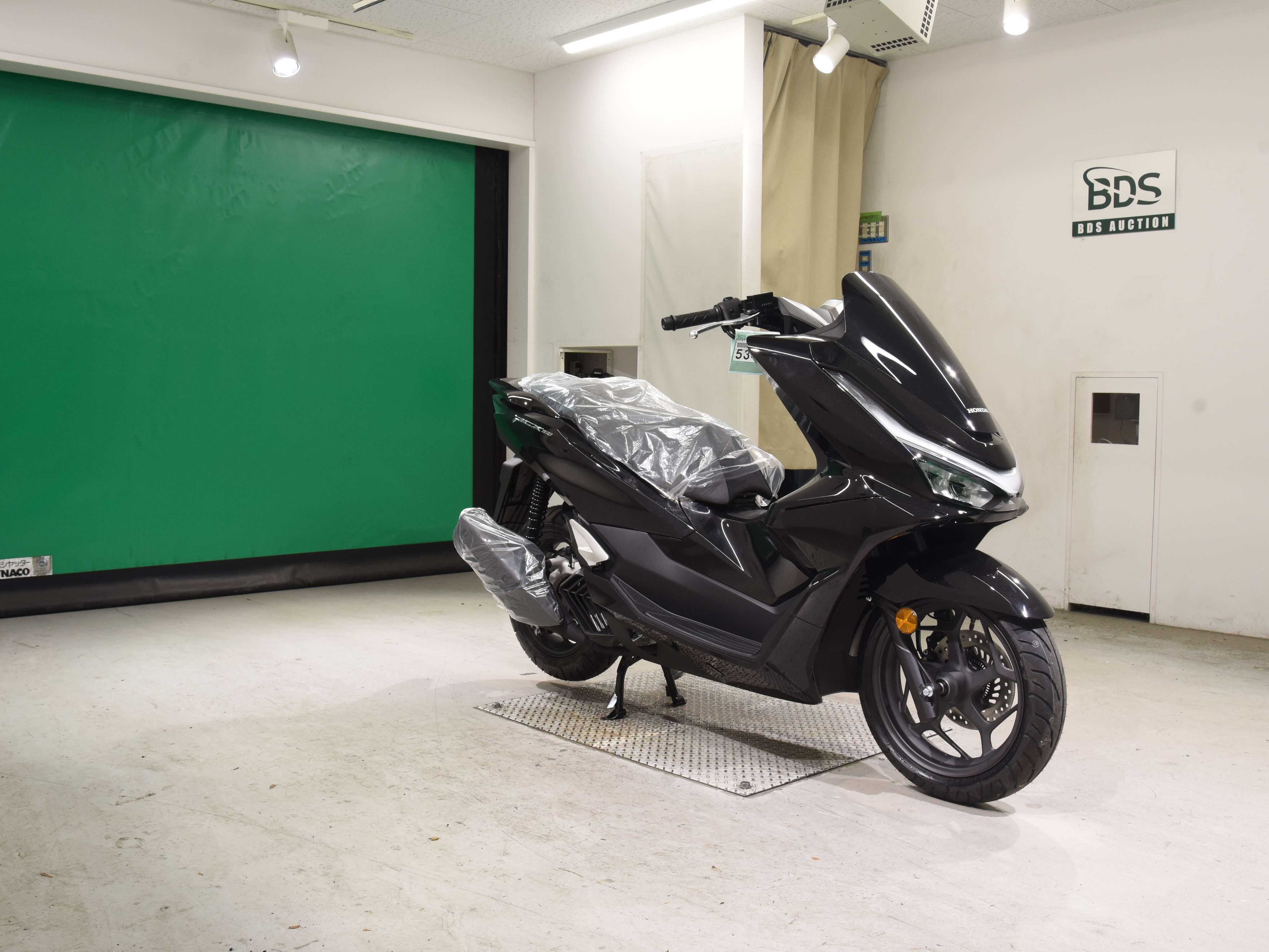 #