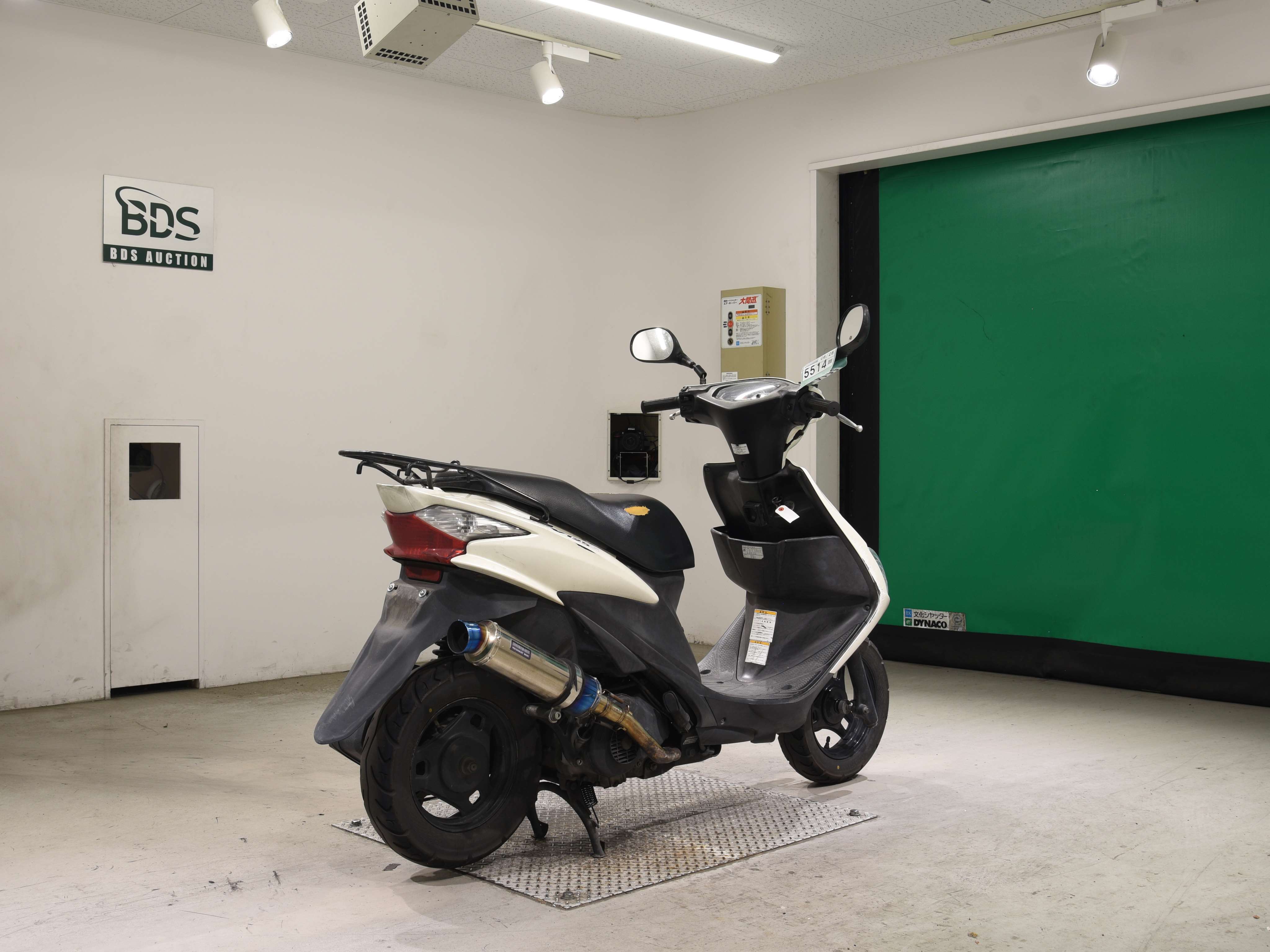 #