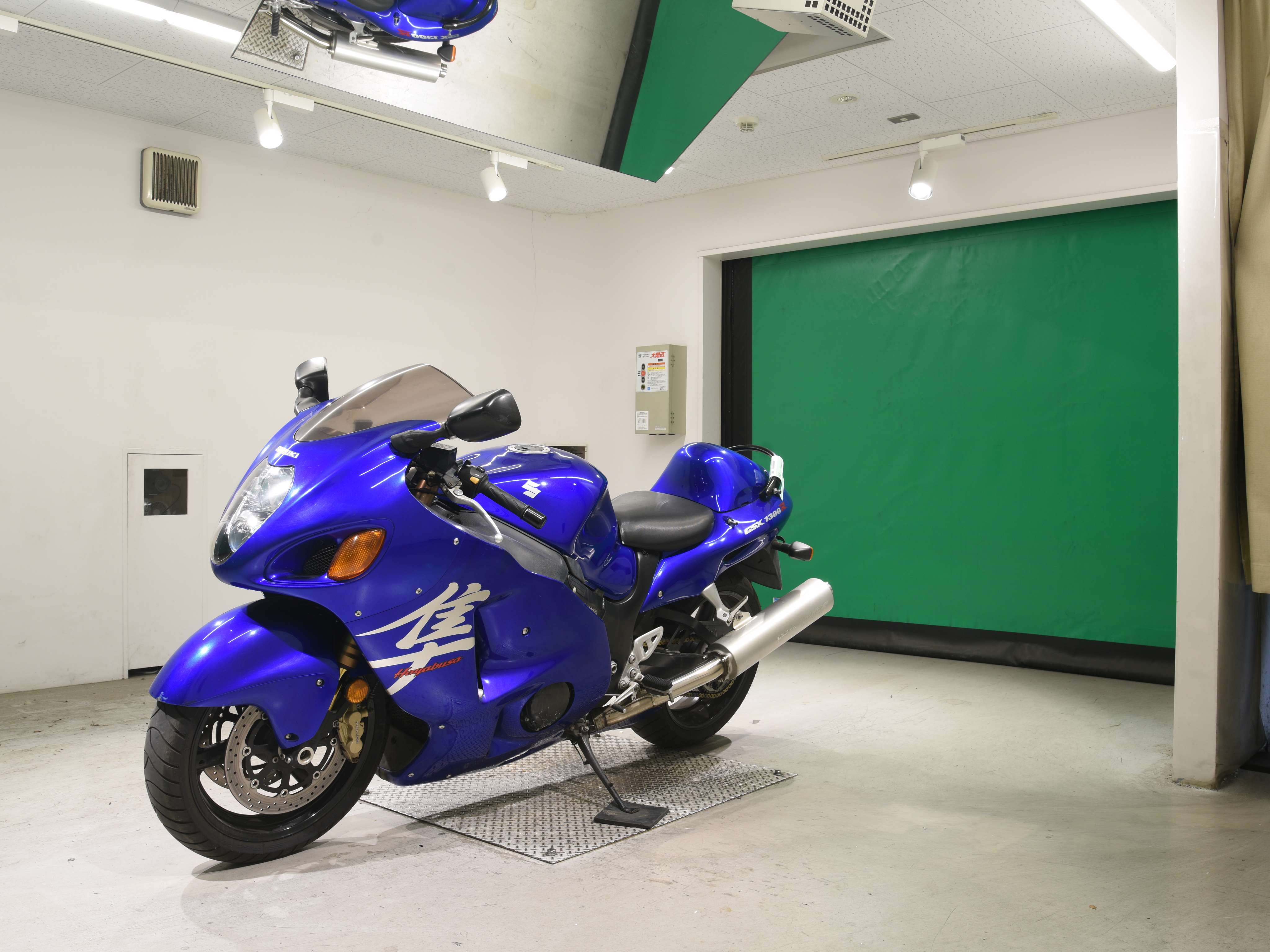 #