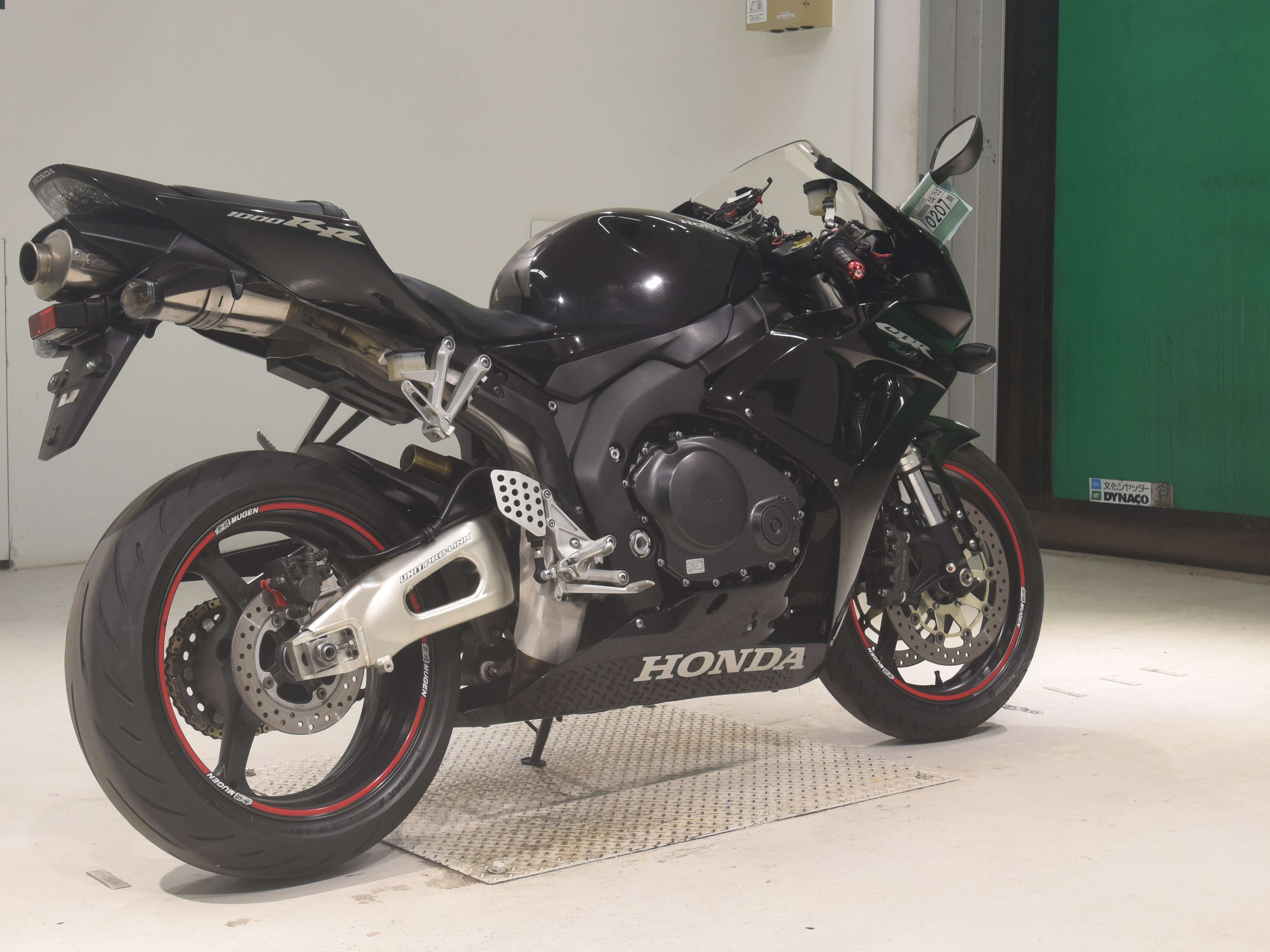 #