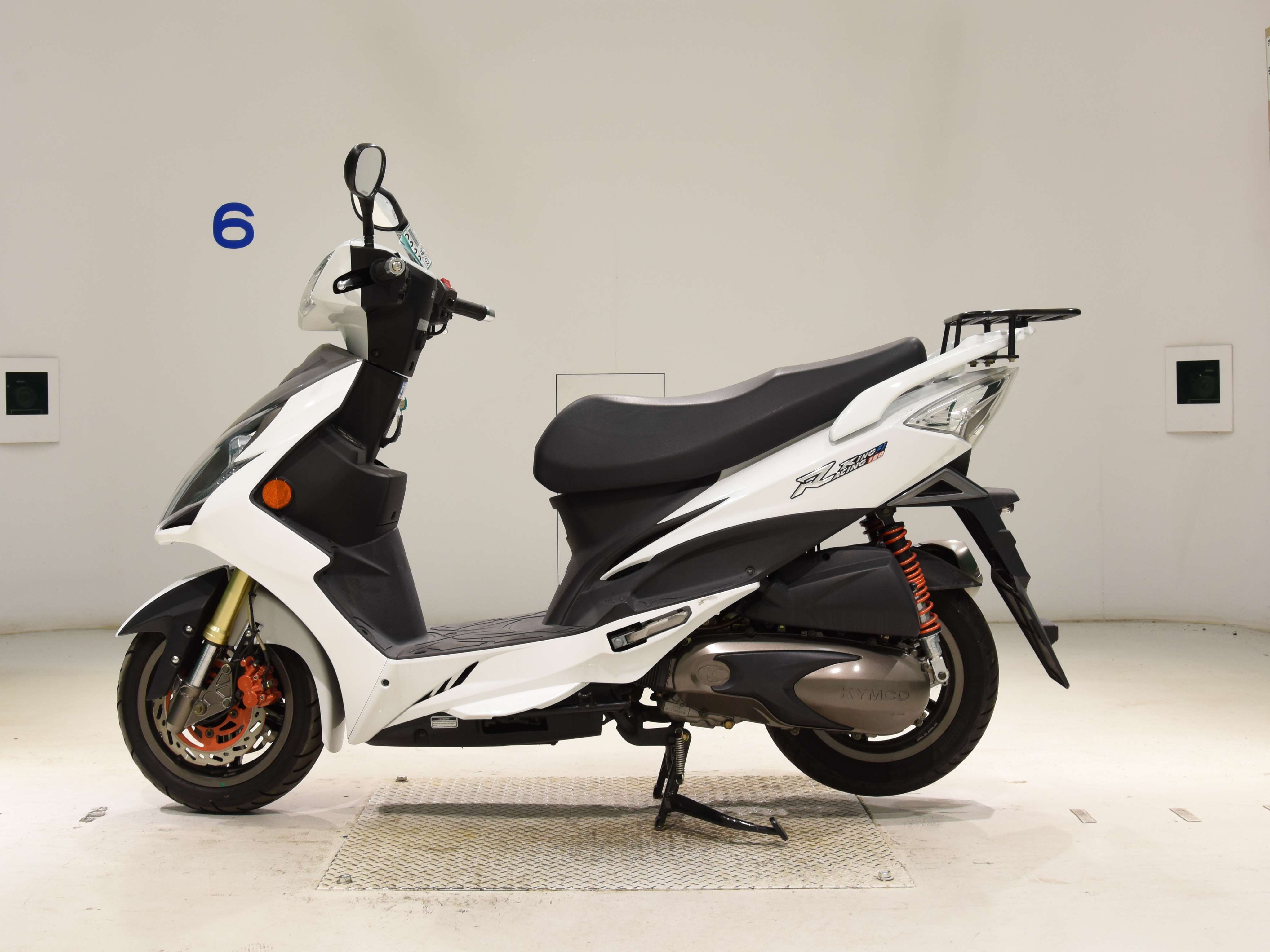 #