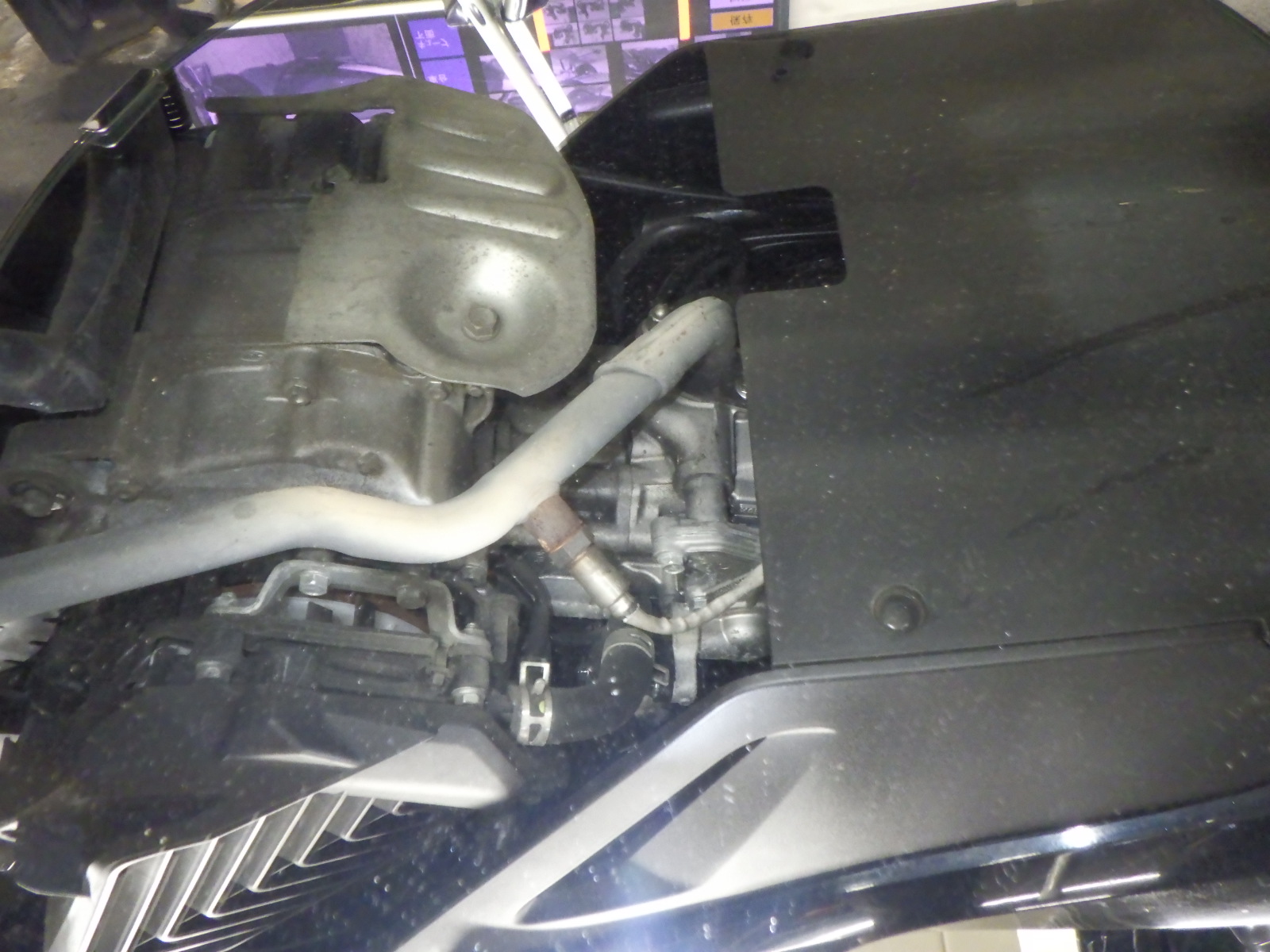 #