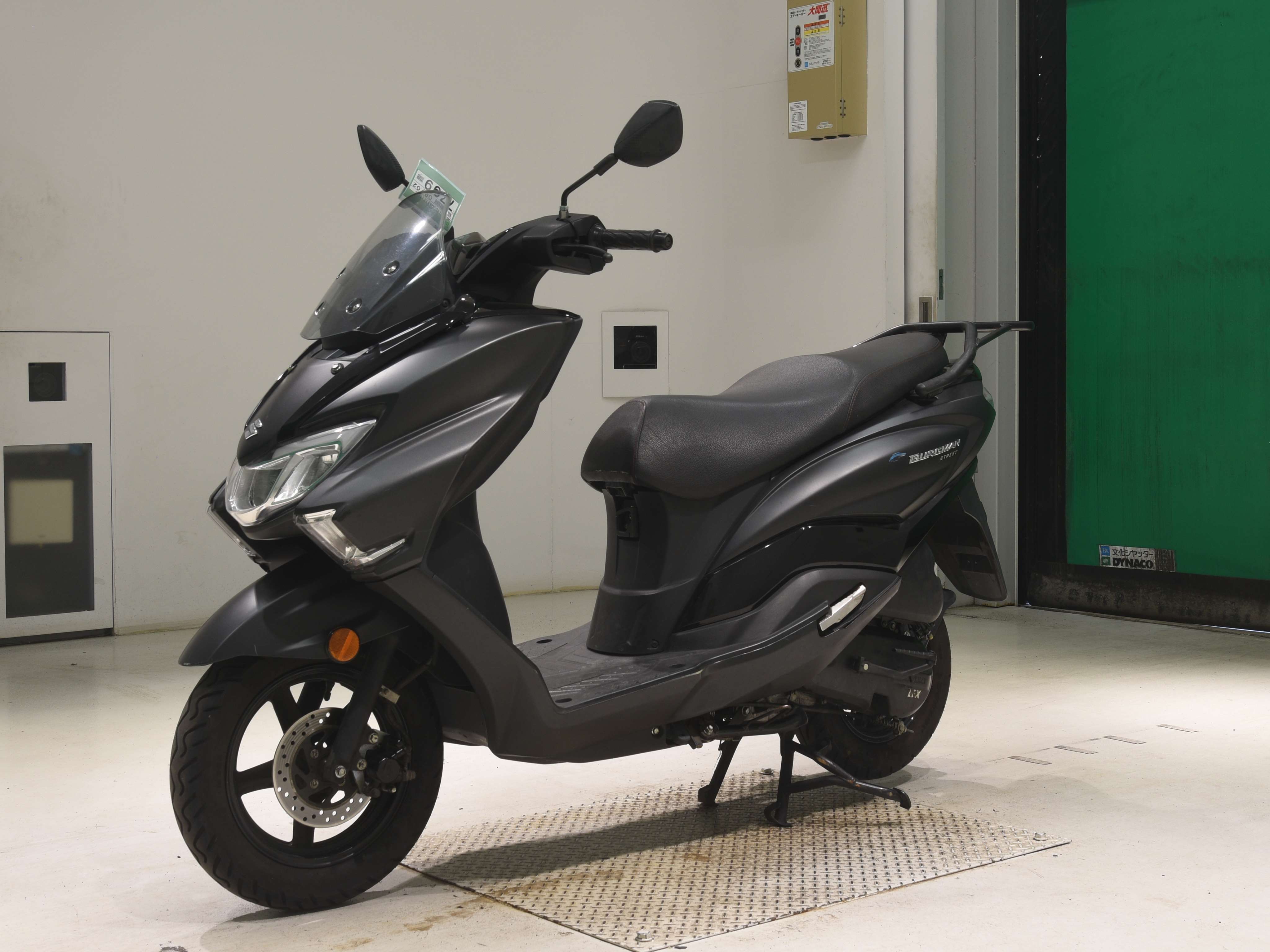 #