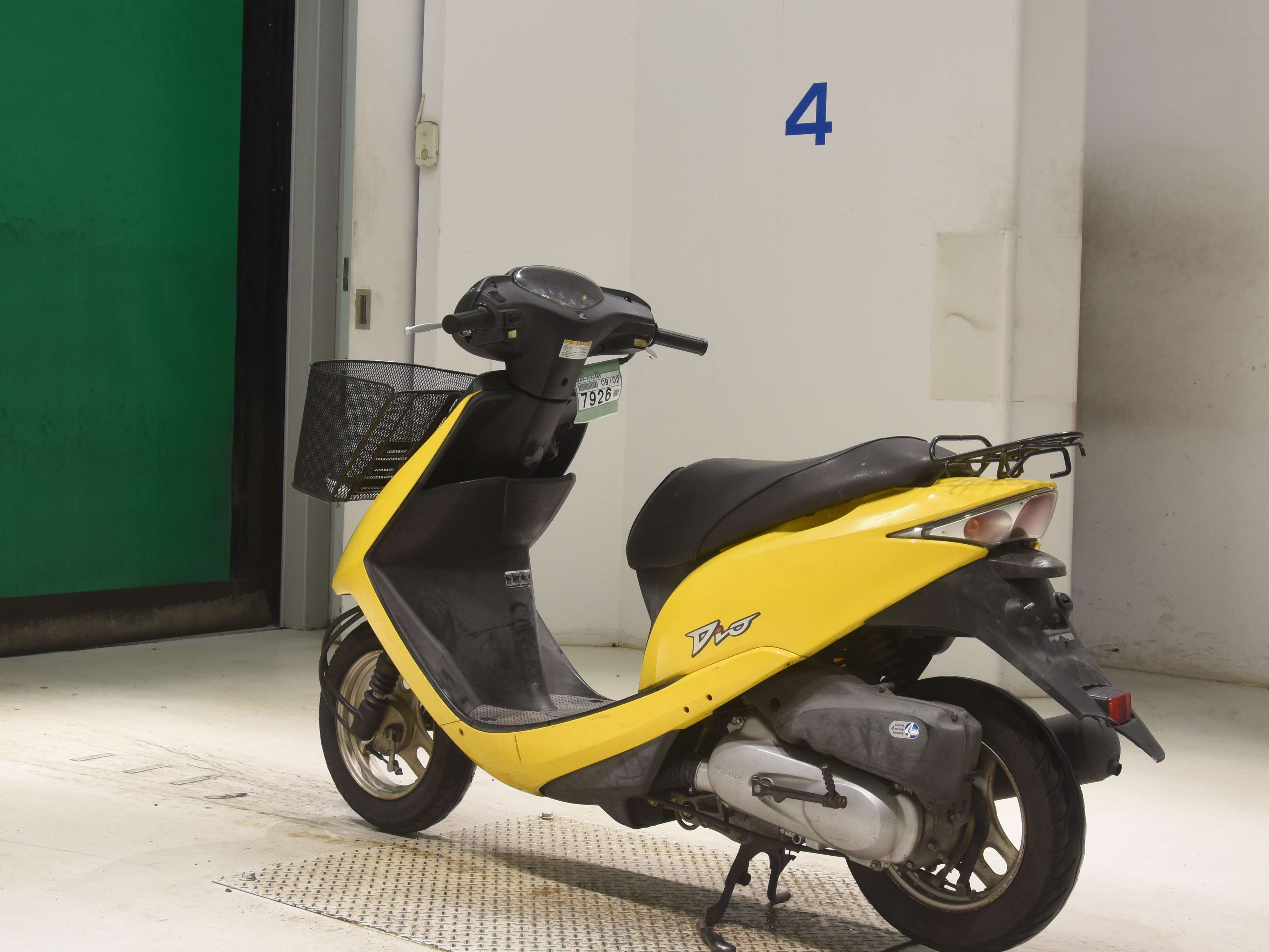 #