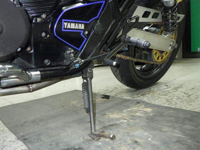 Chassis