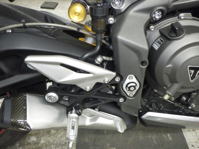 Chassis