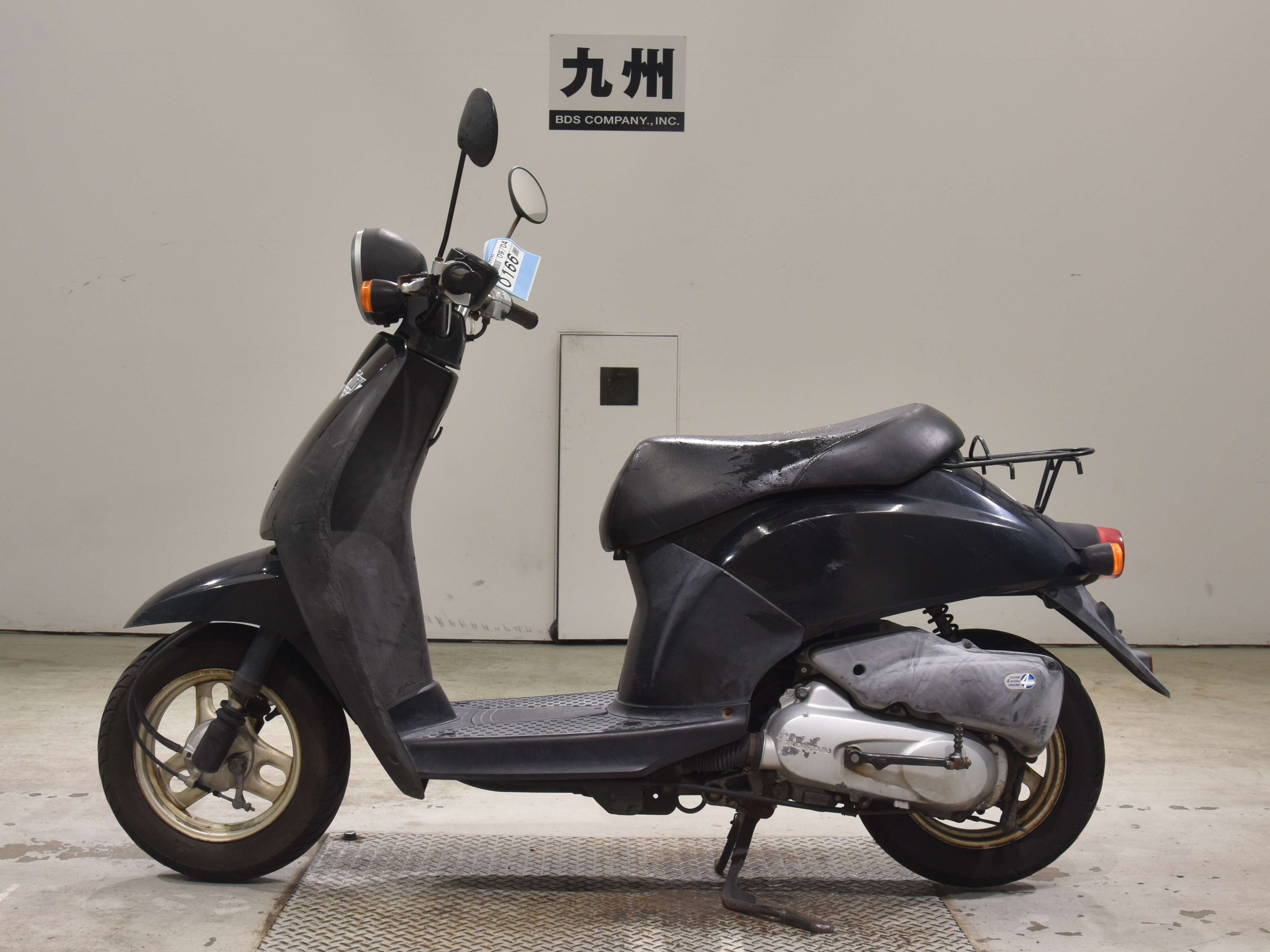 #
