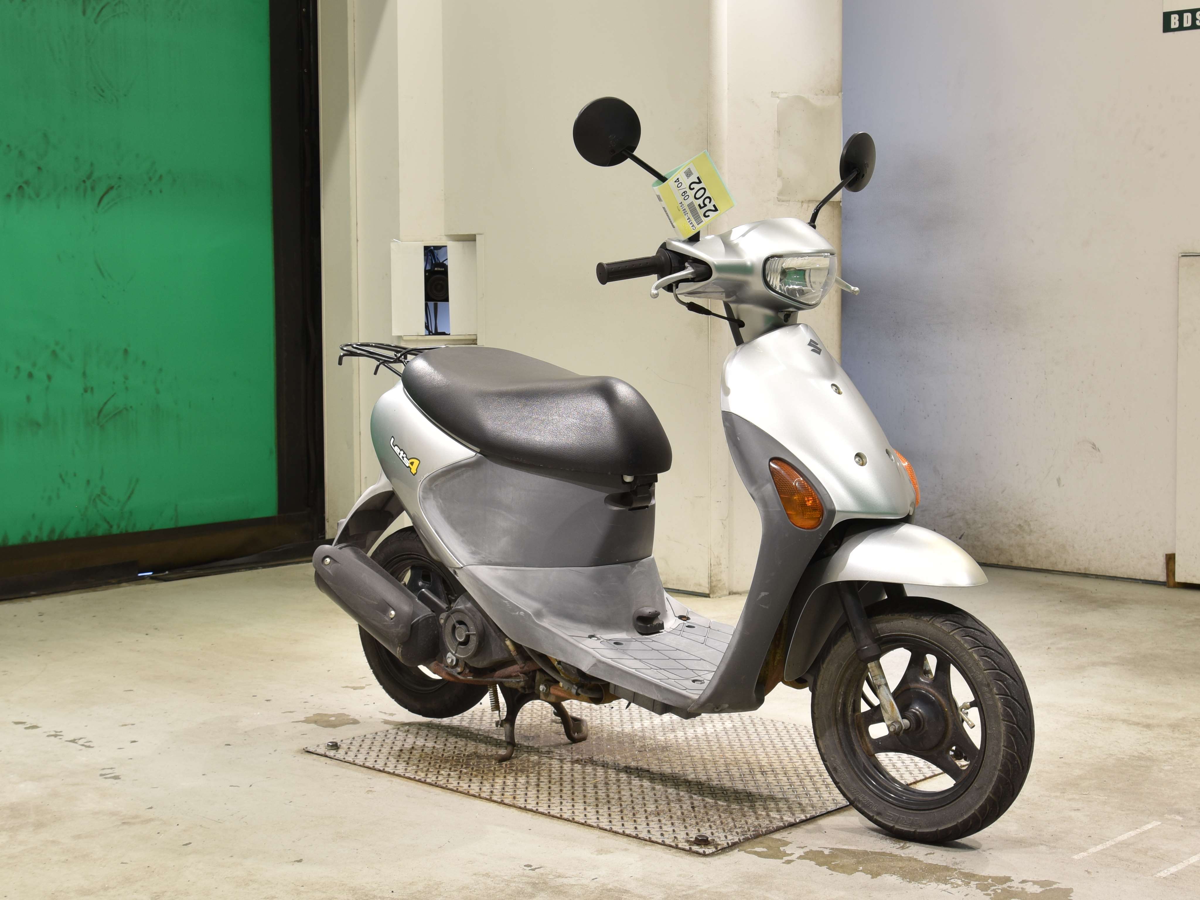 #