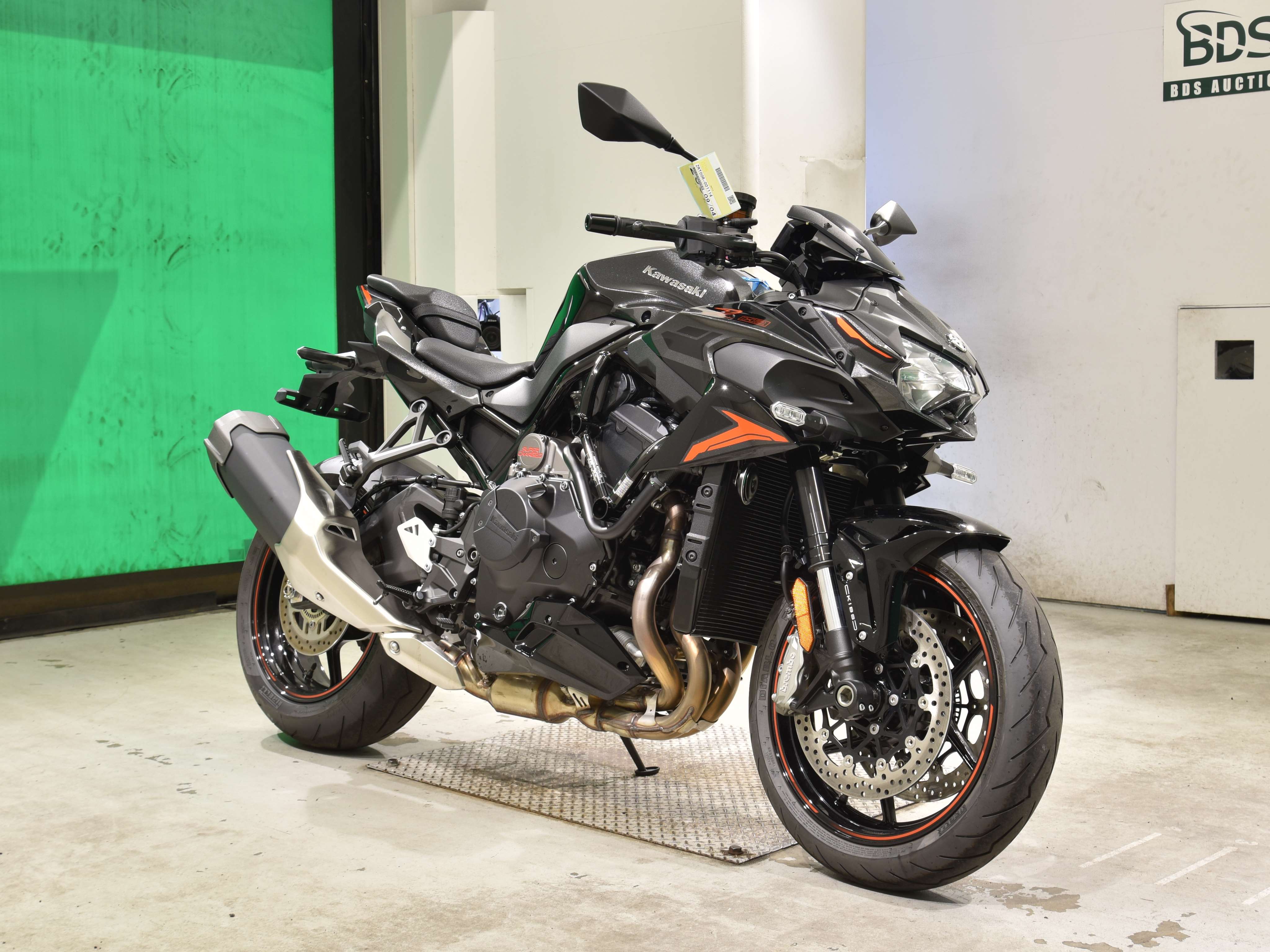 #
