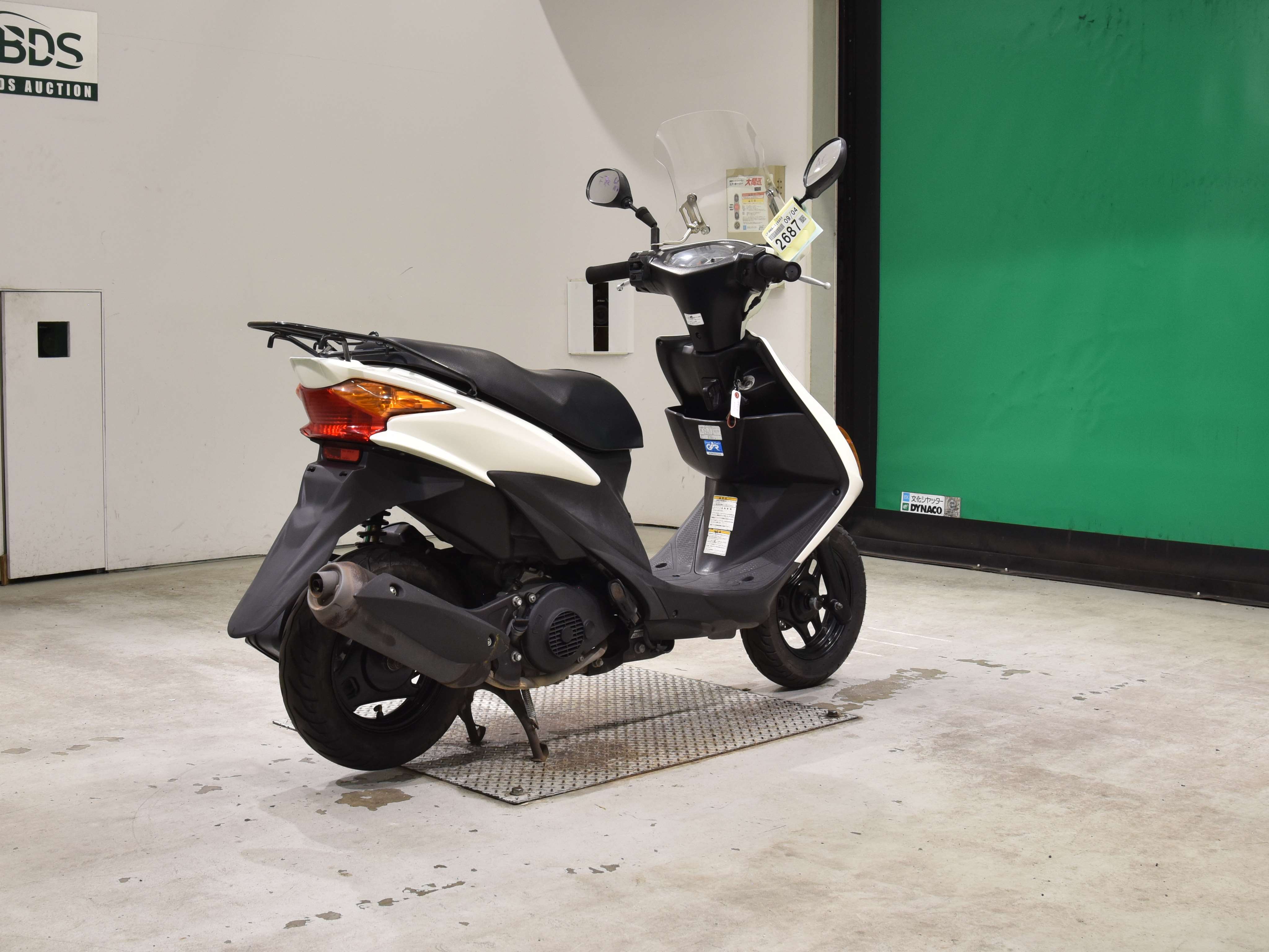 #