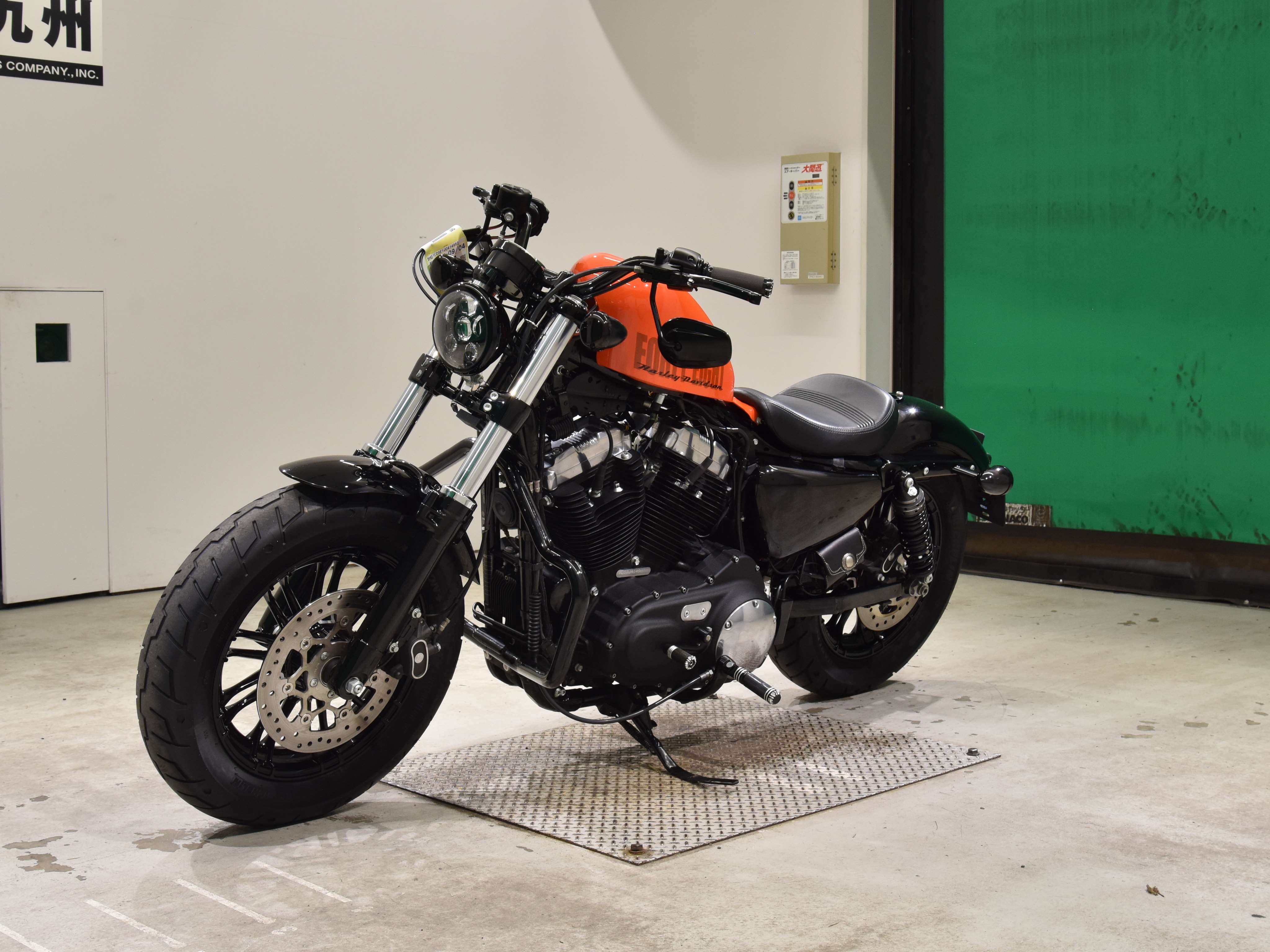 #