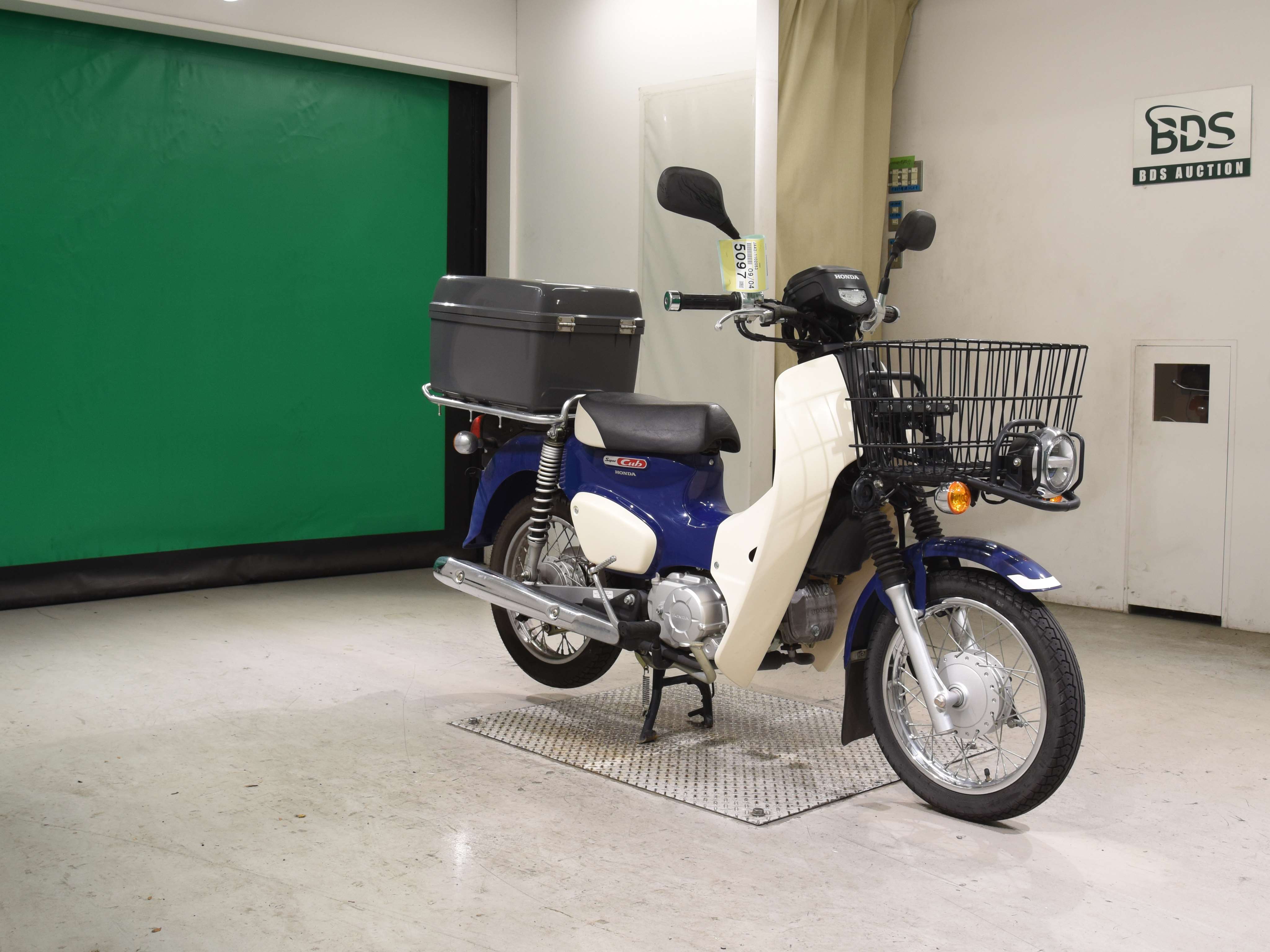 #