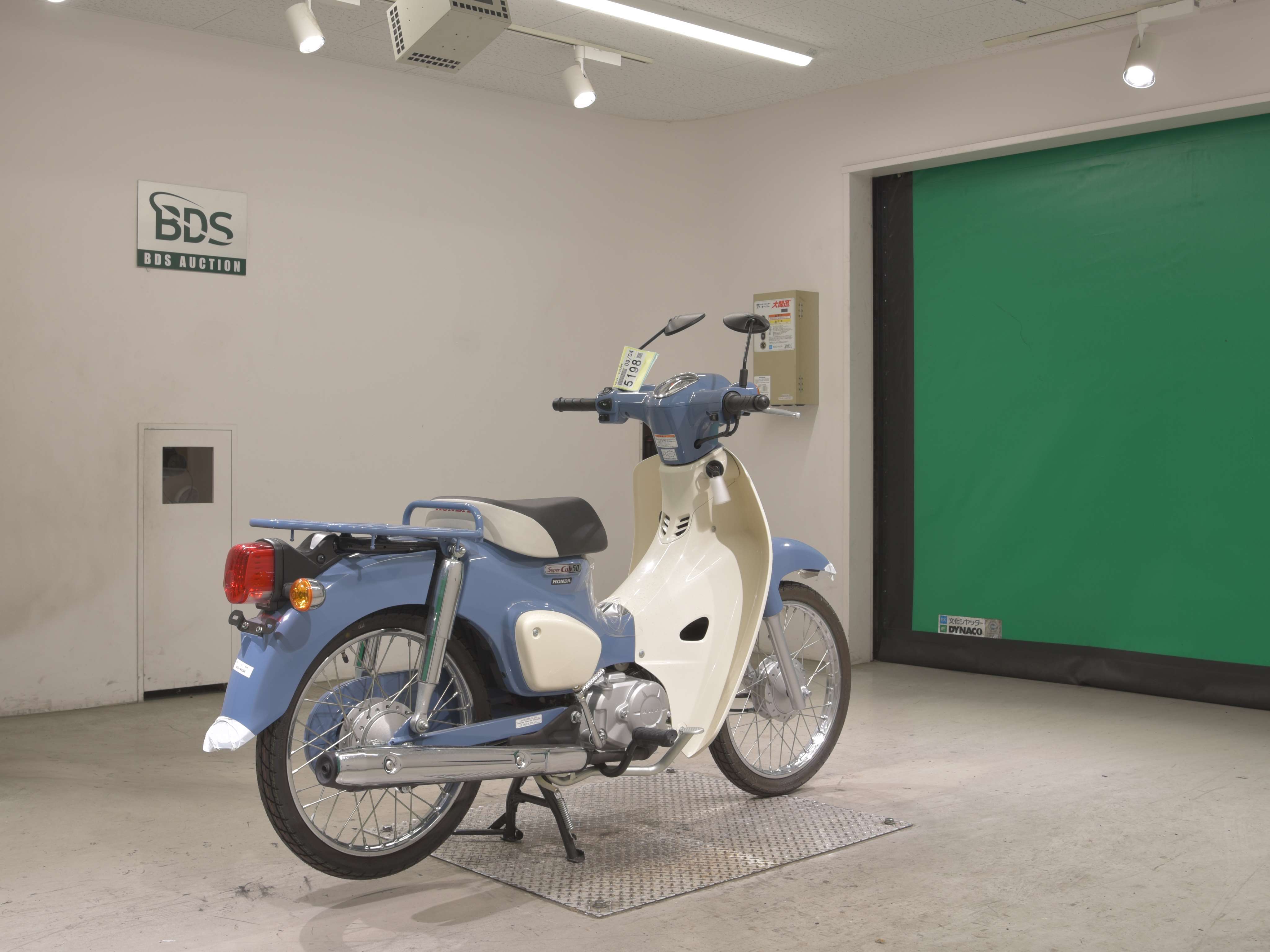 #