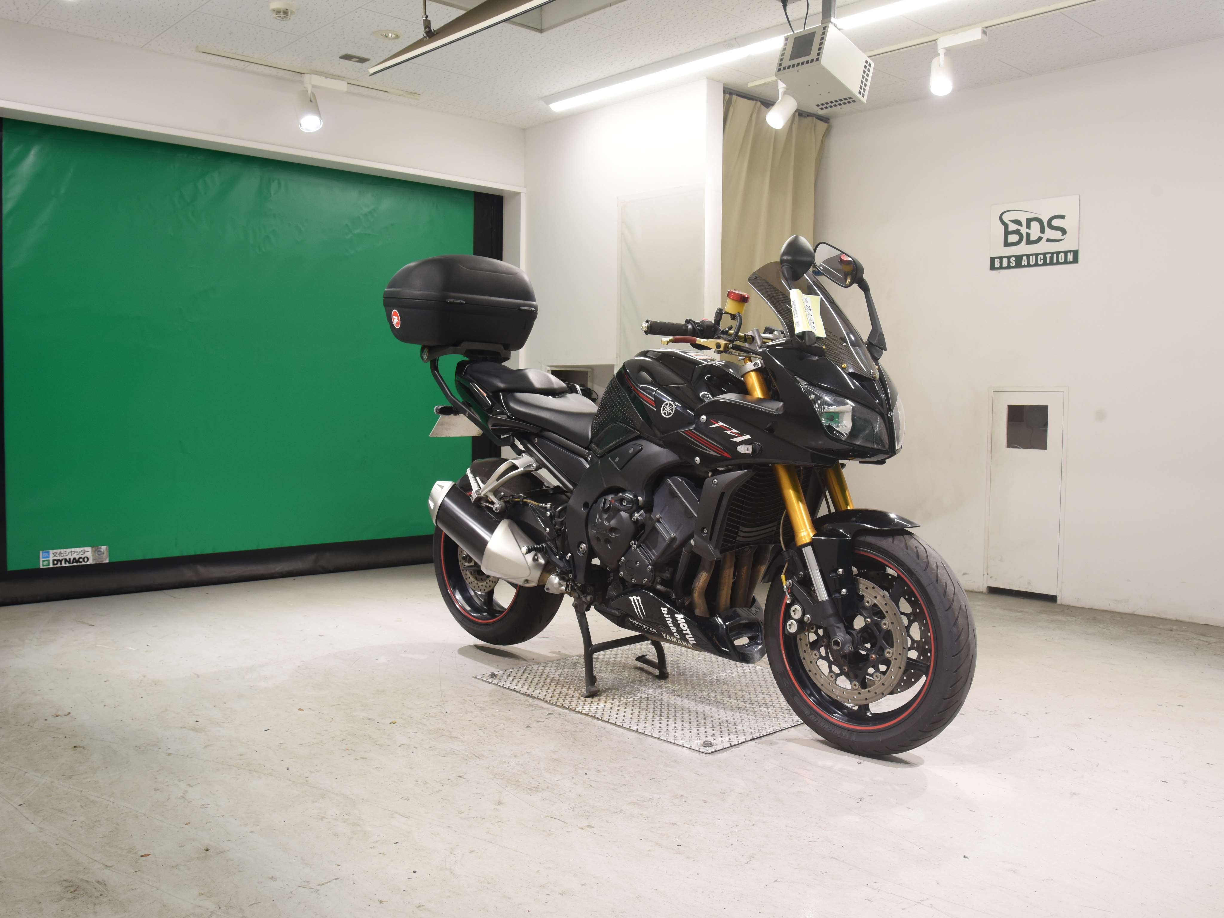 #