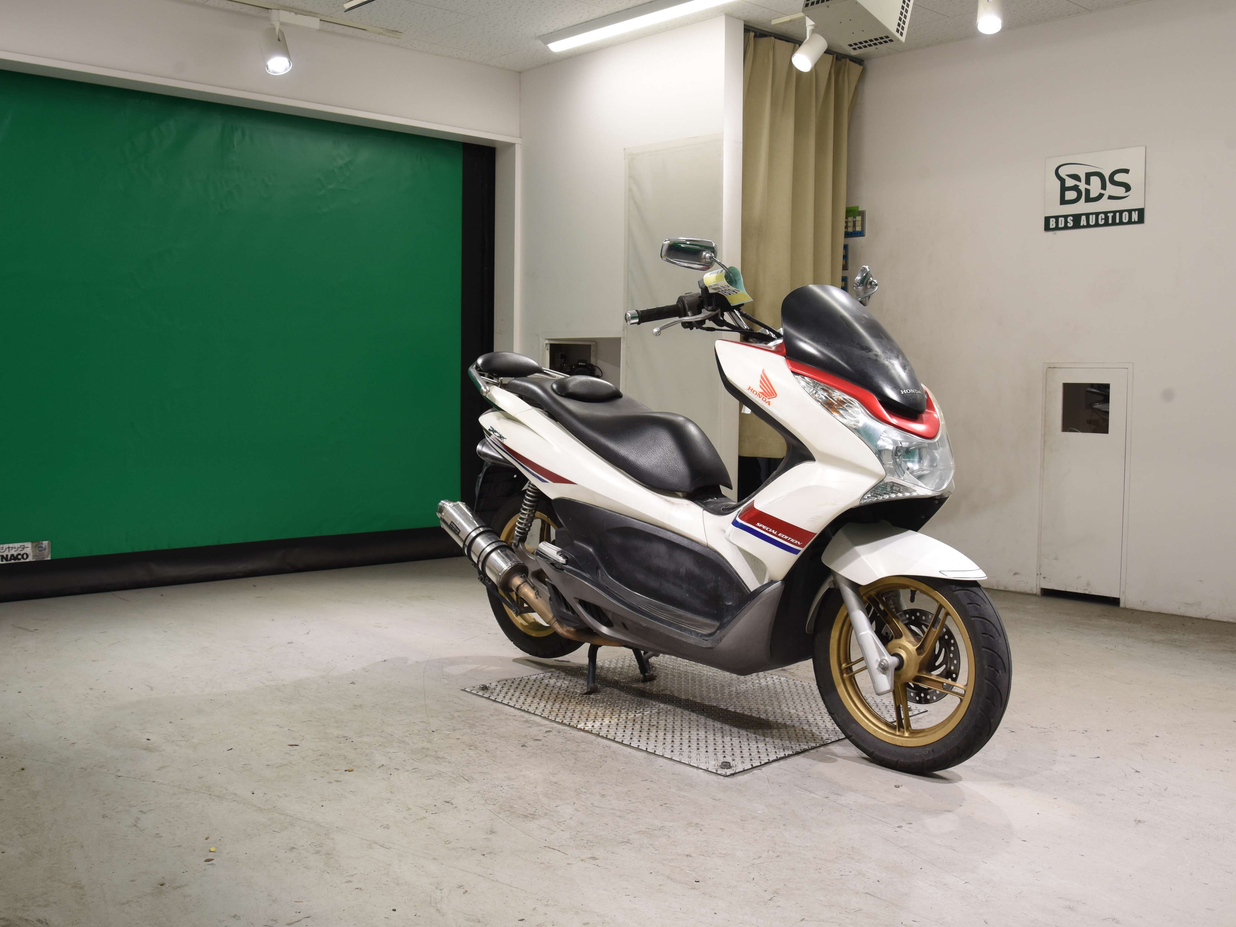 #