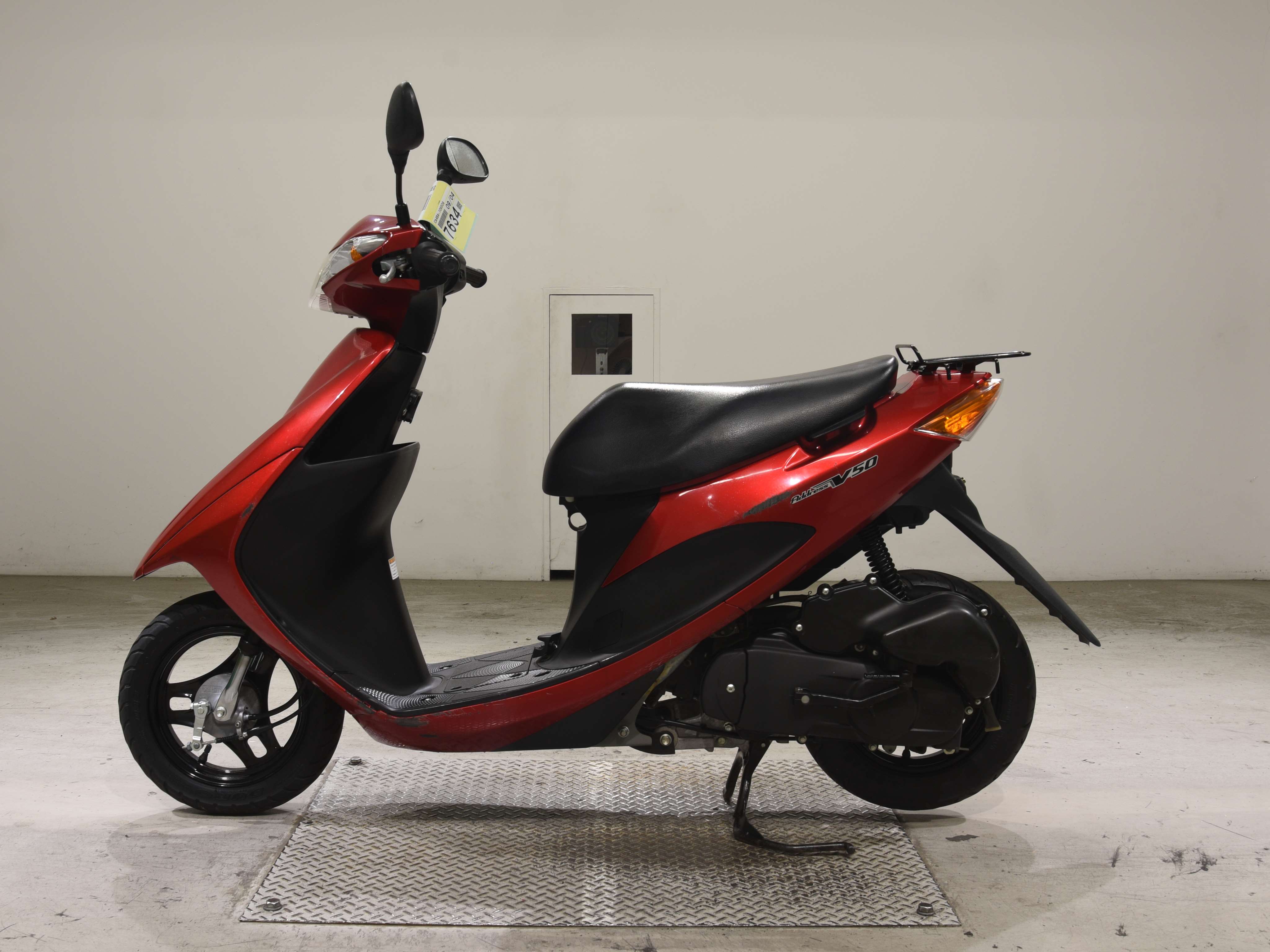 #