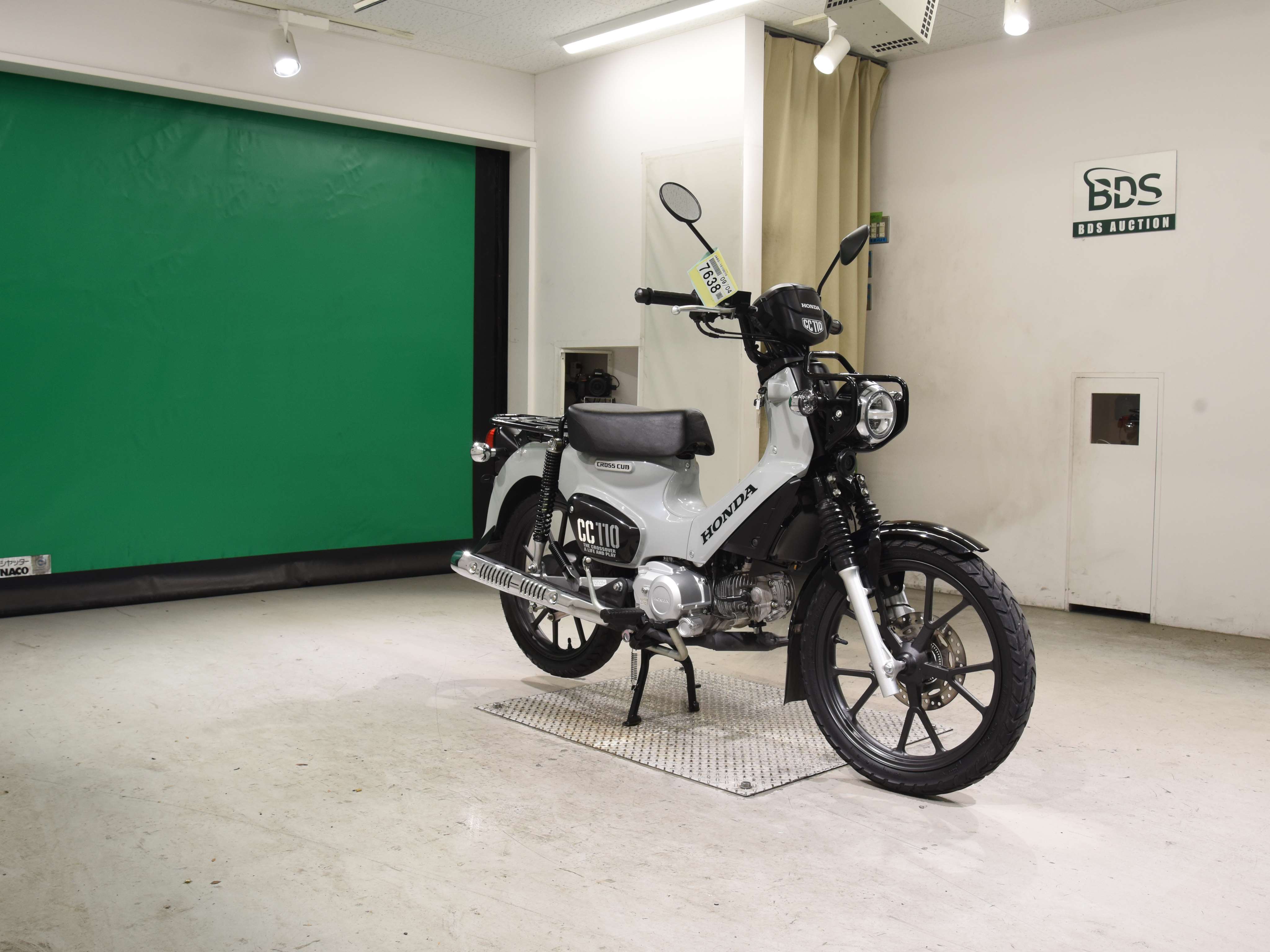 #