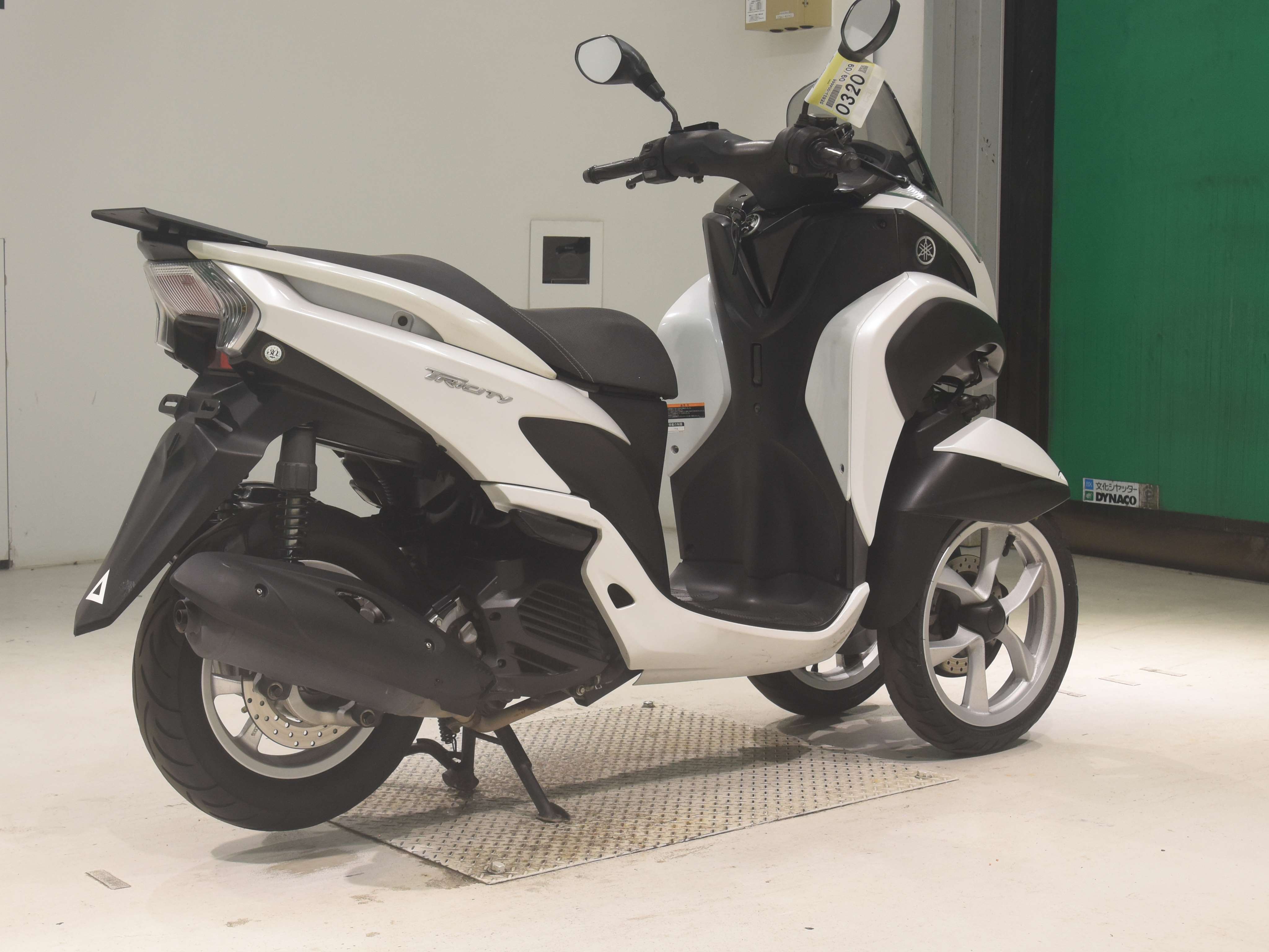 #