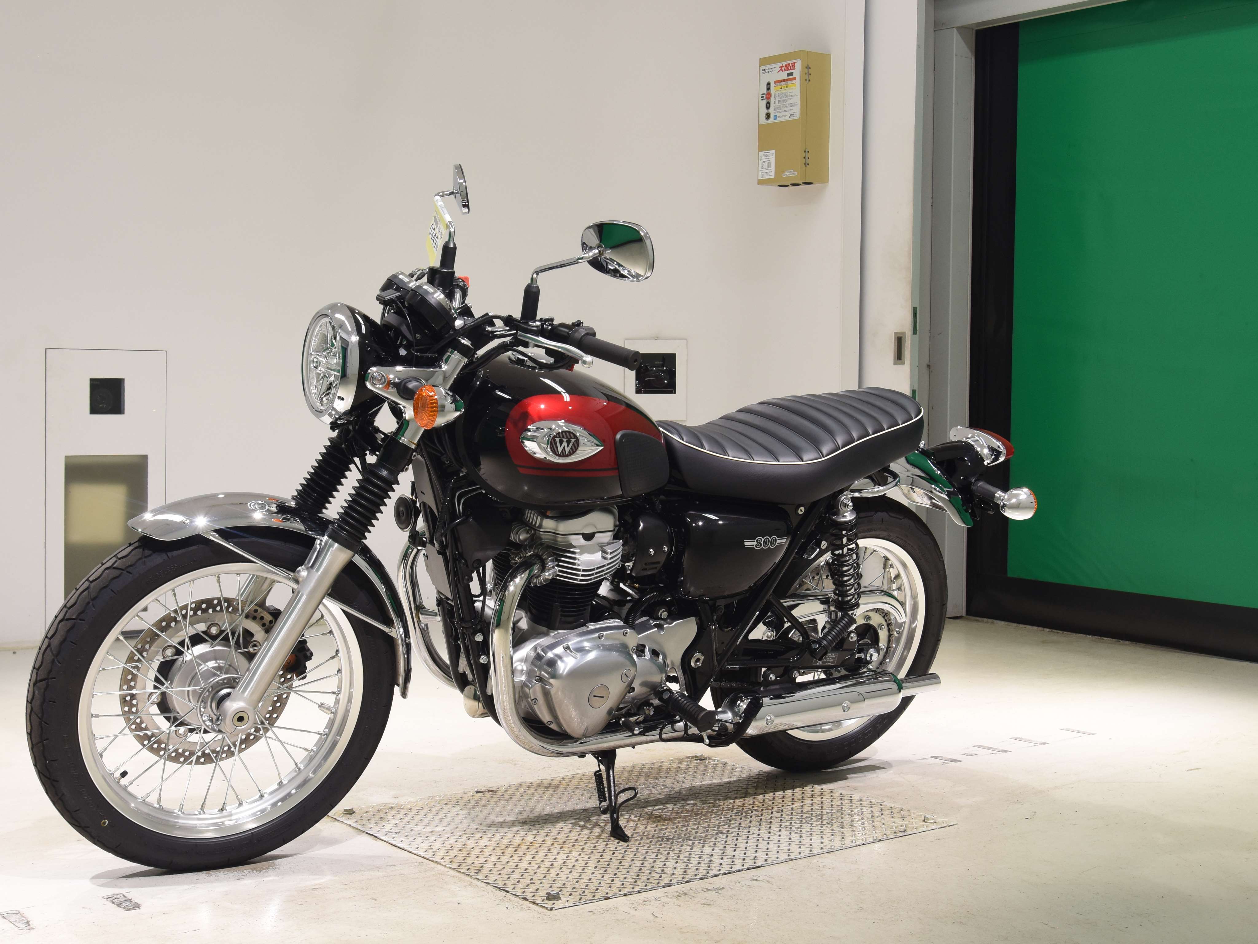 #