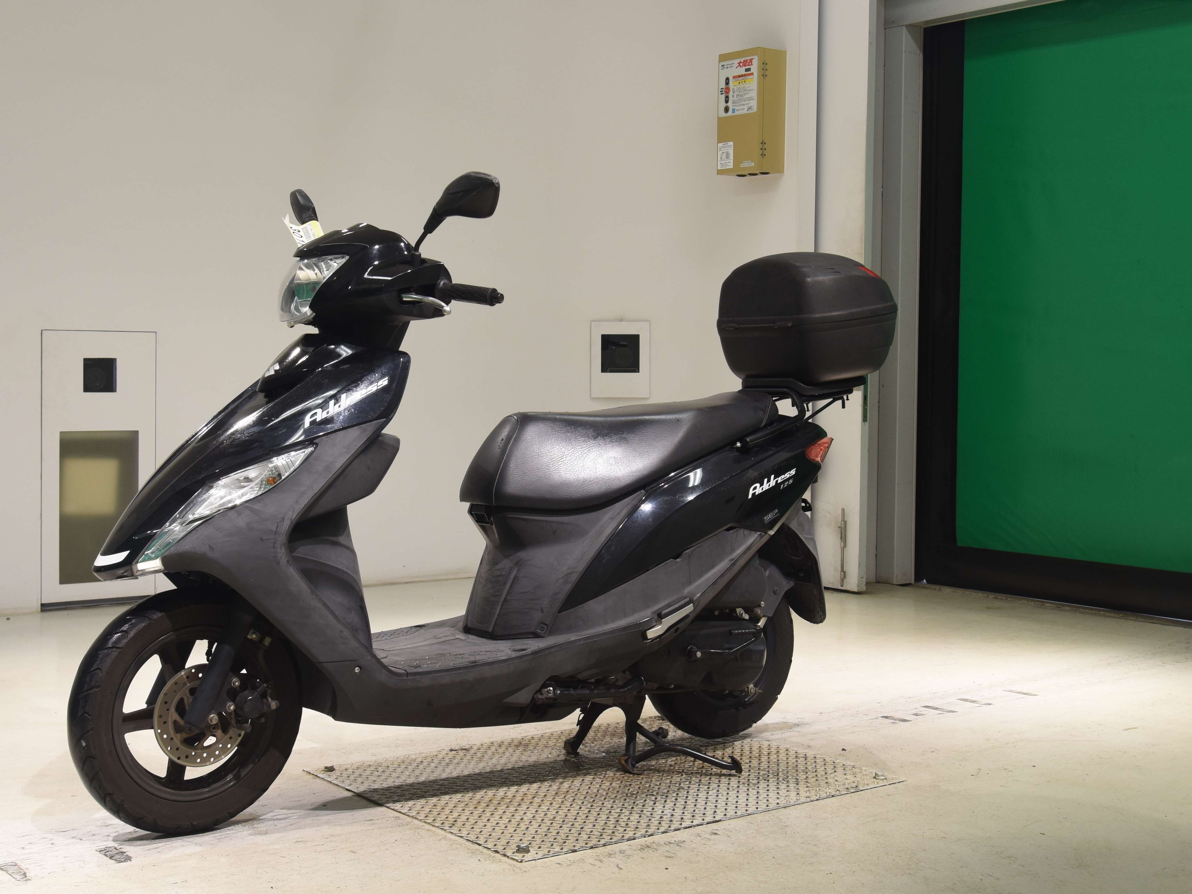 #