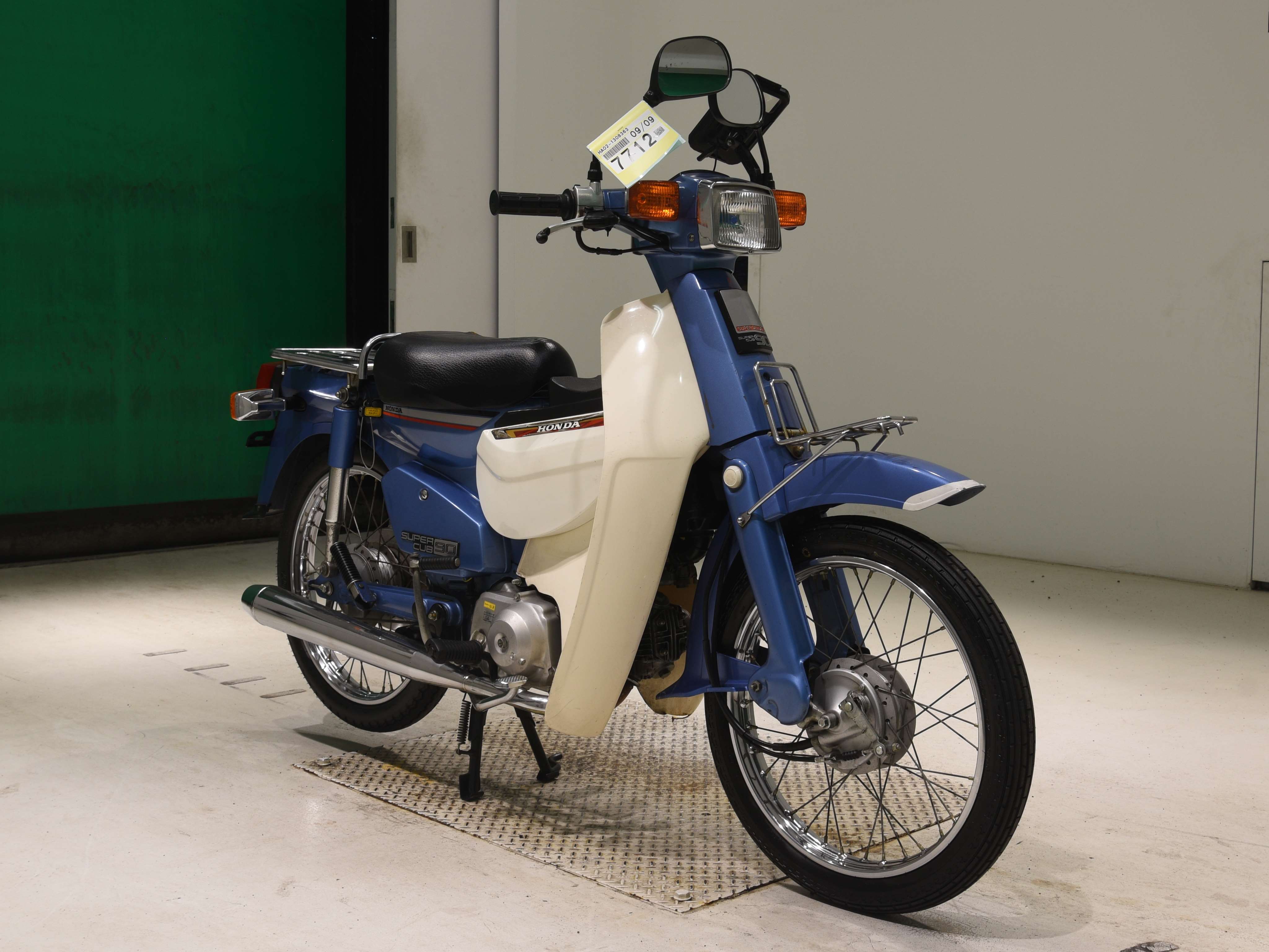 #