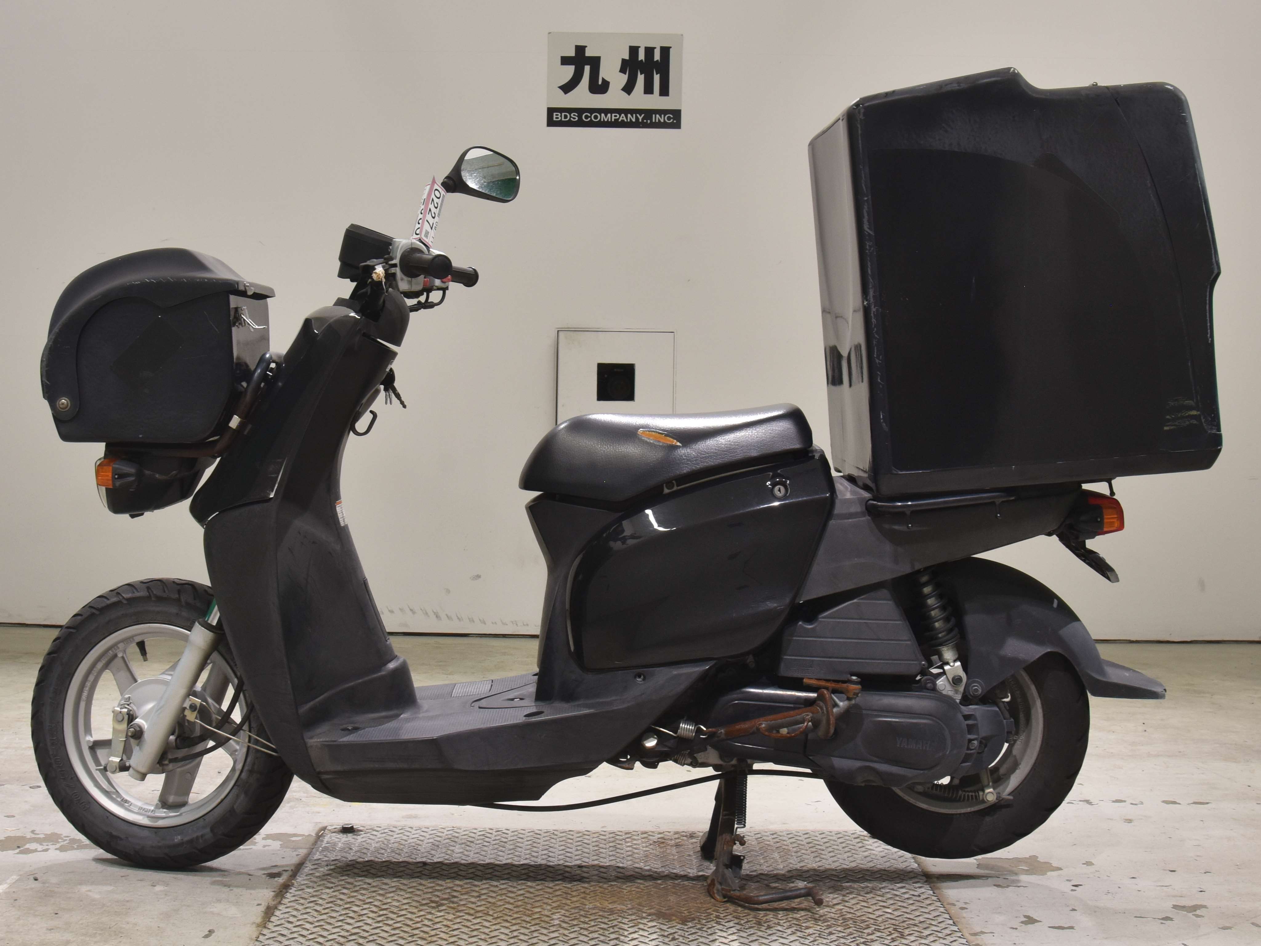 #