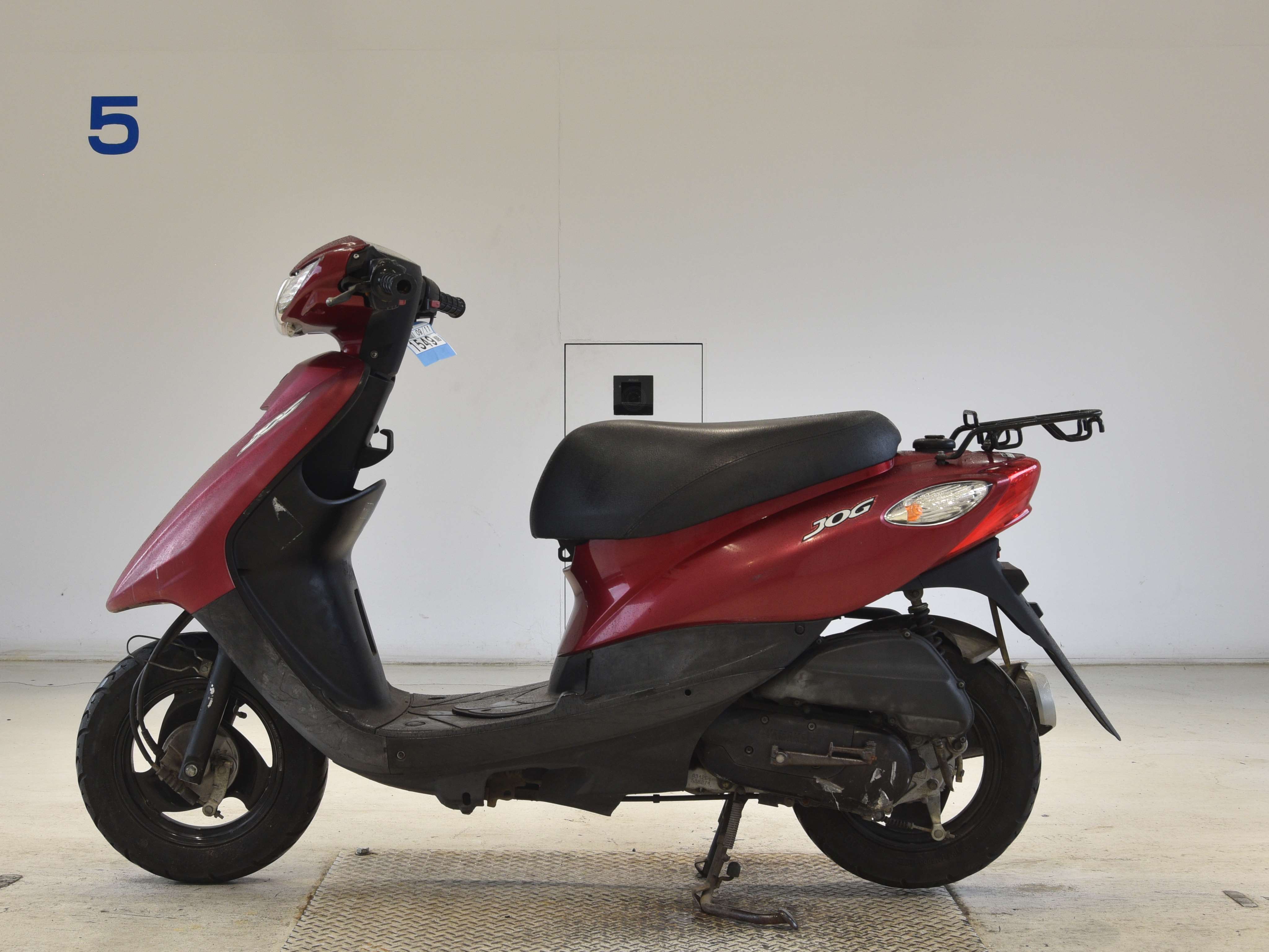 #