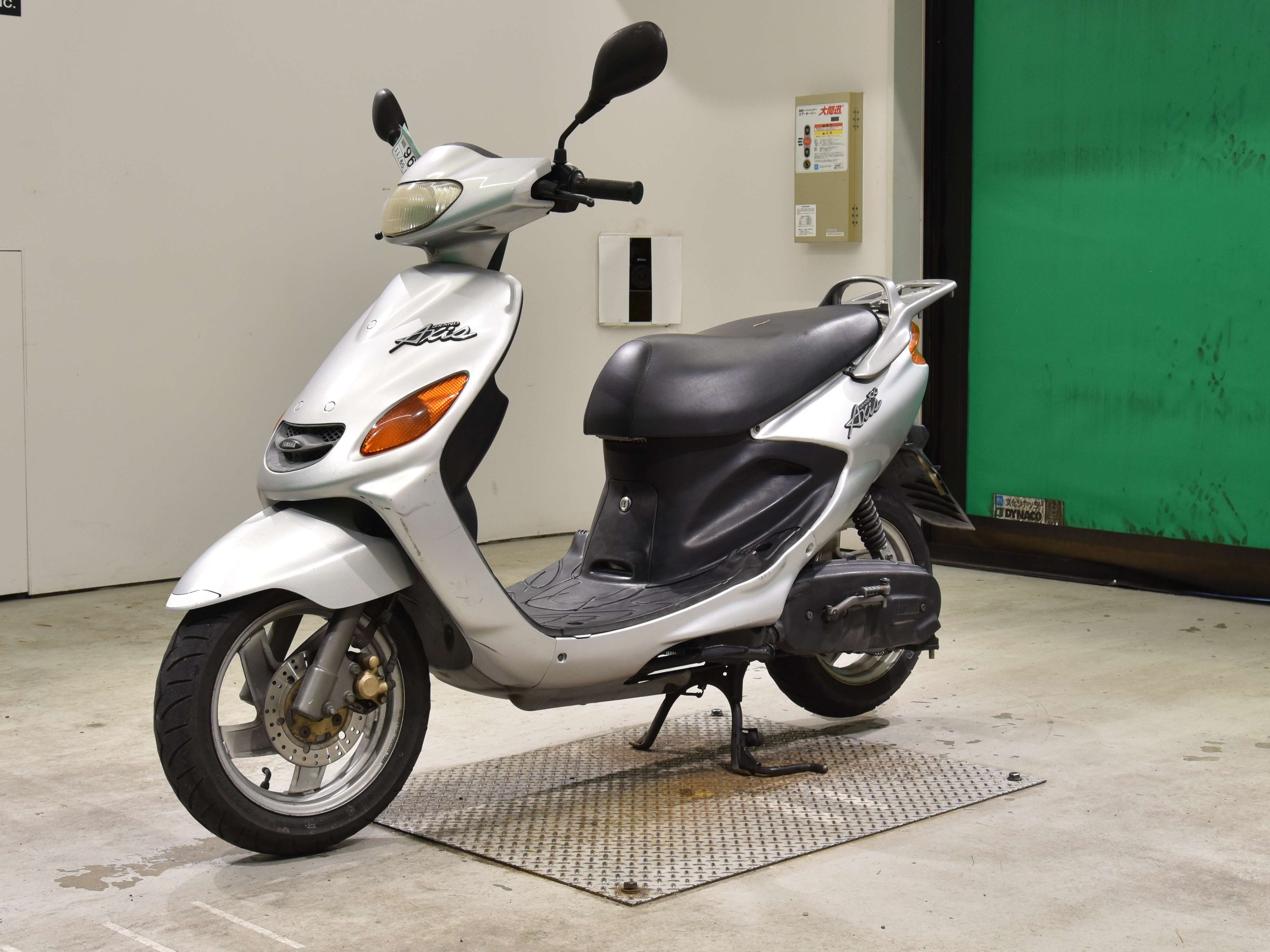 #