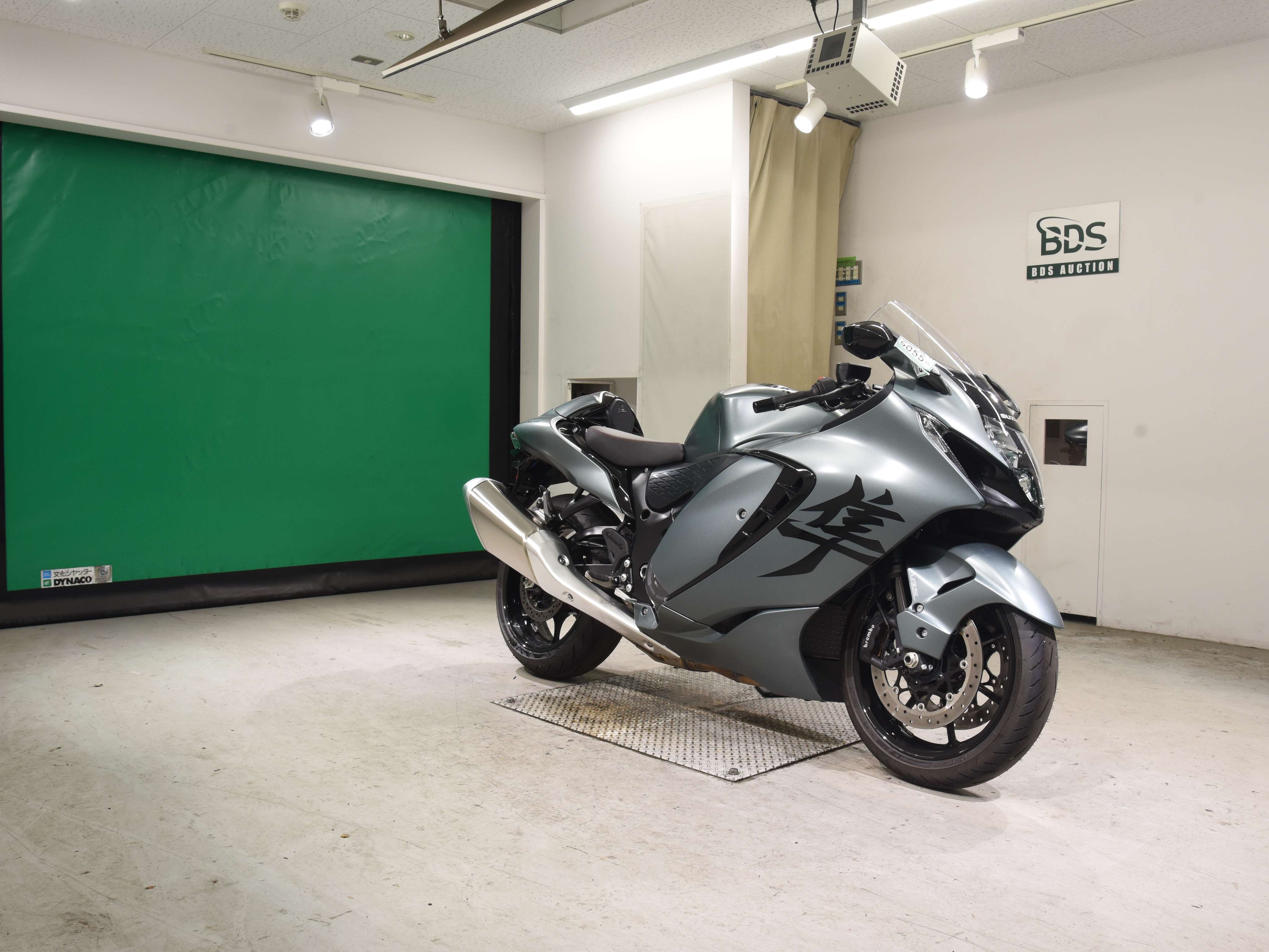 #
