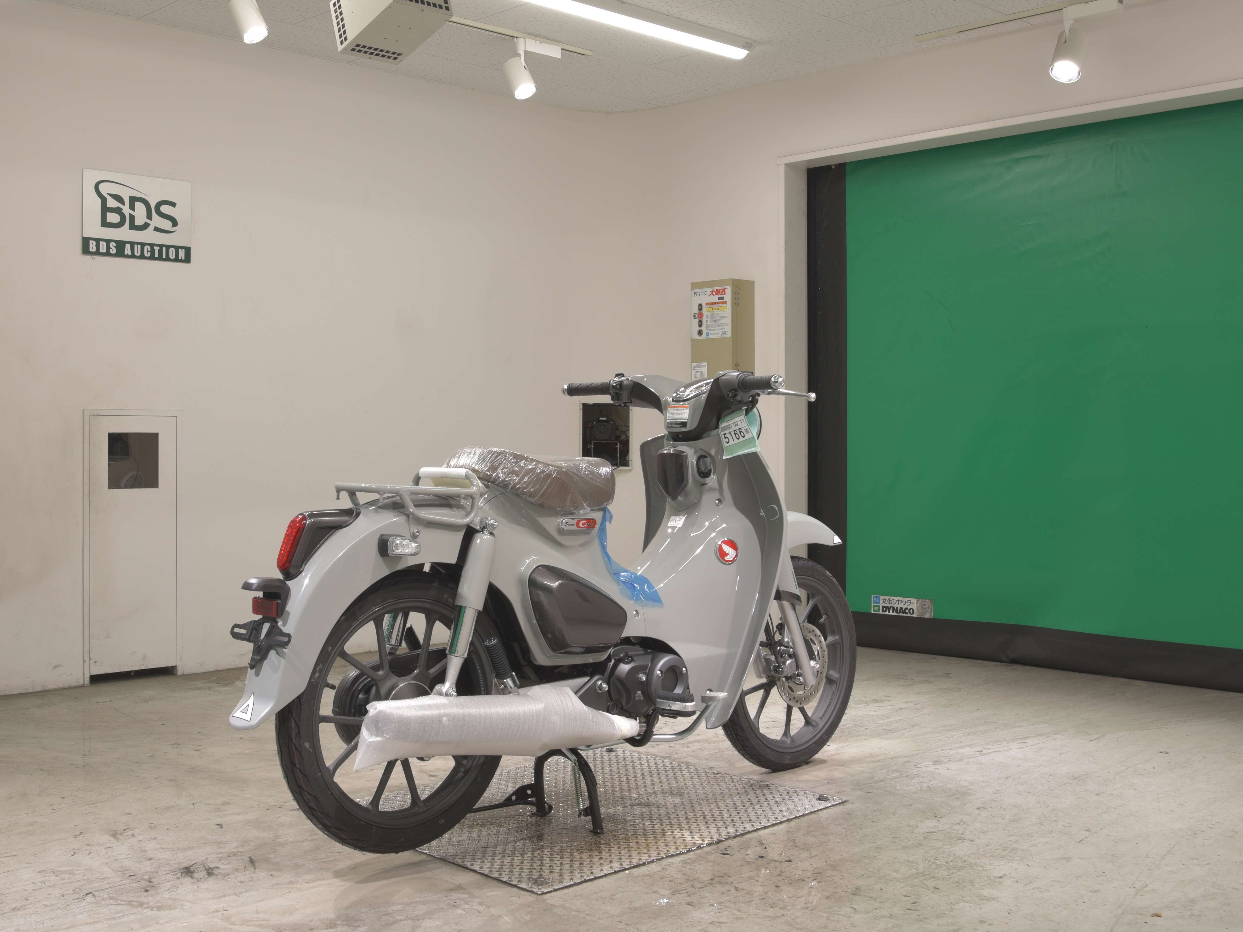 #