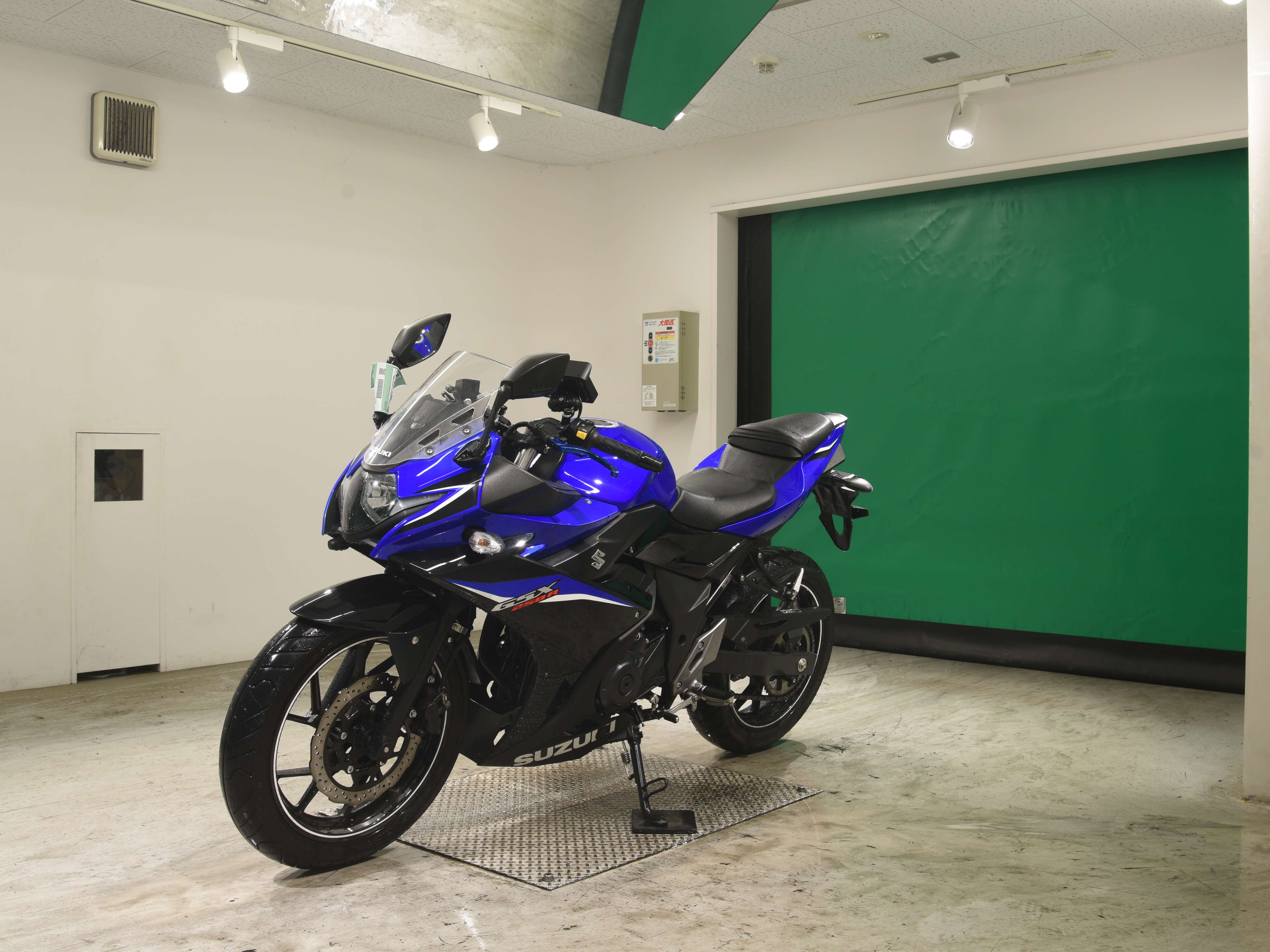 #
