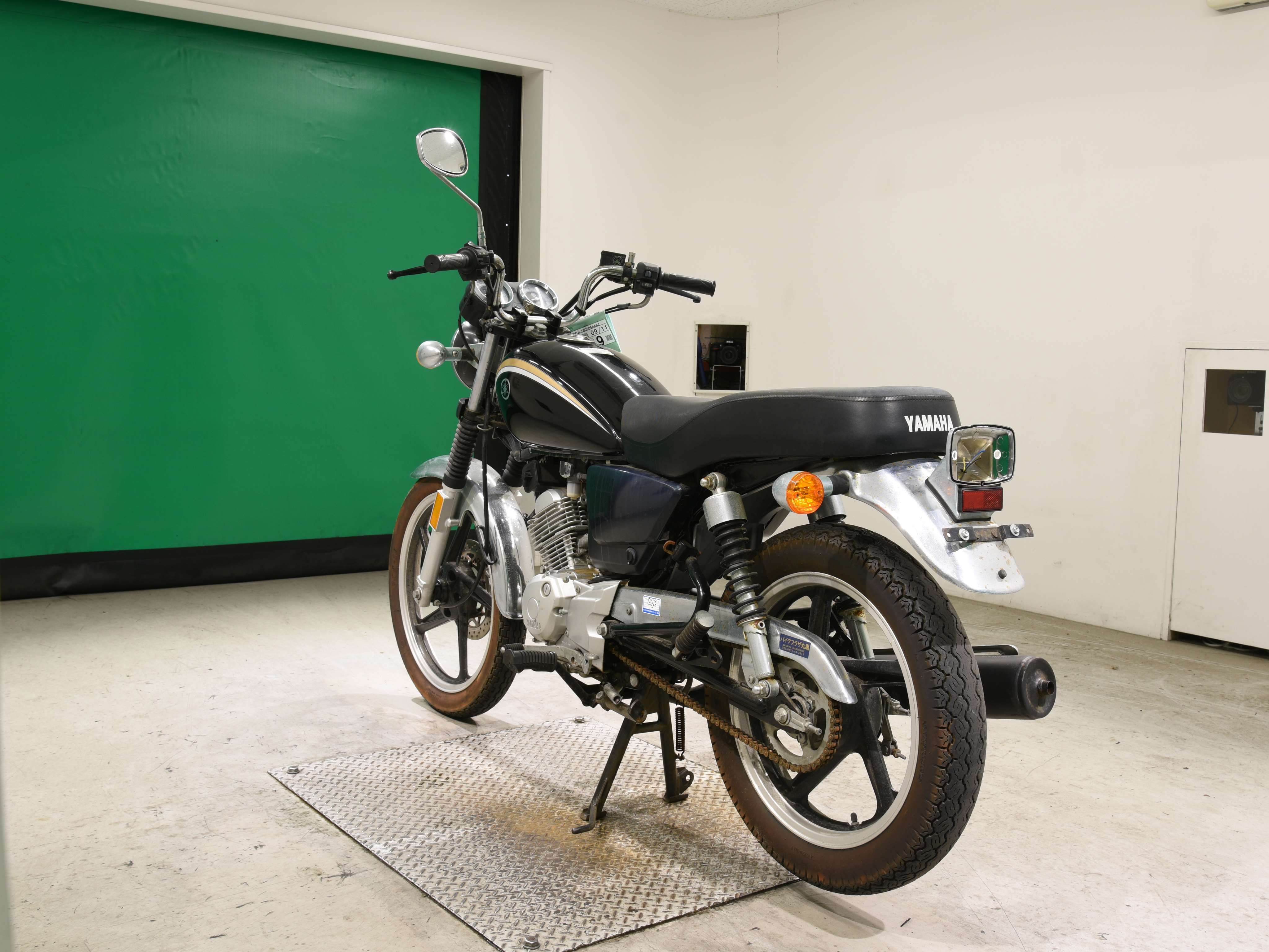 #