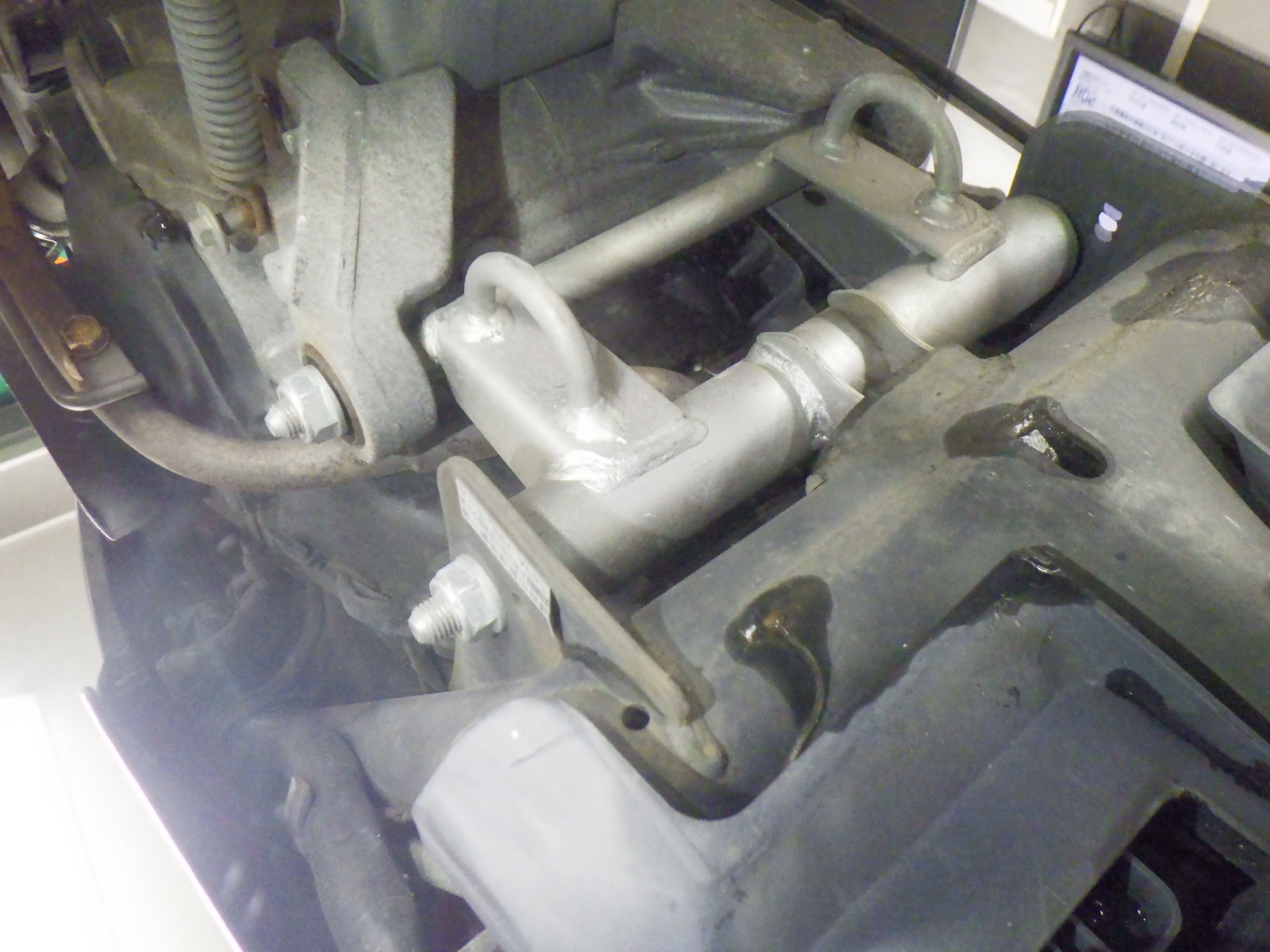 #