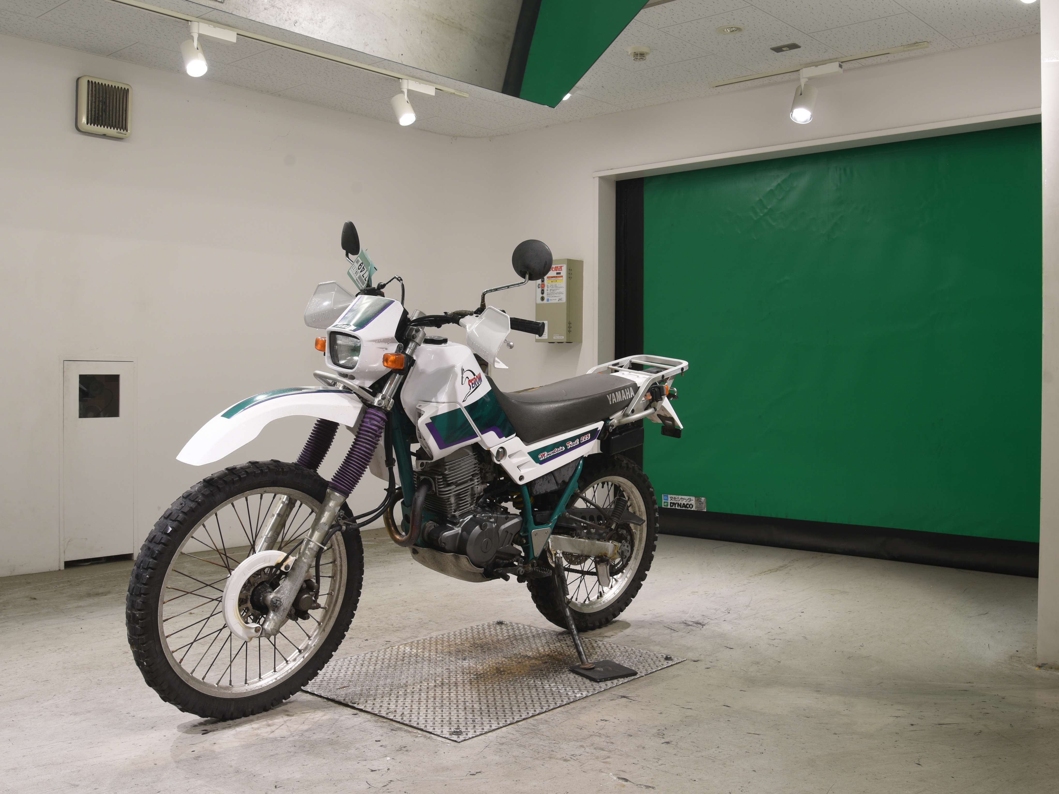 #
