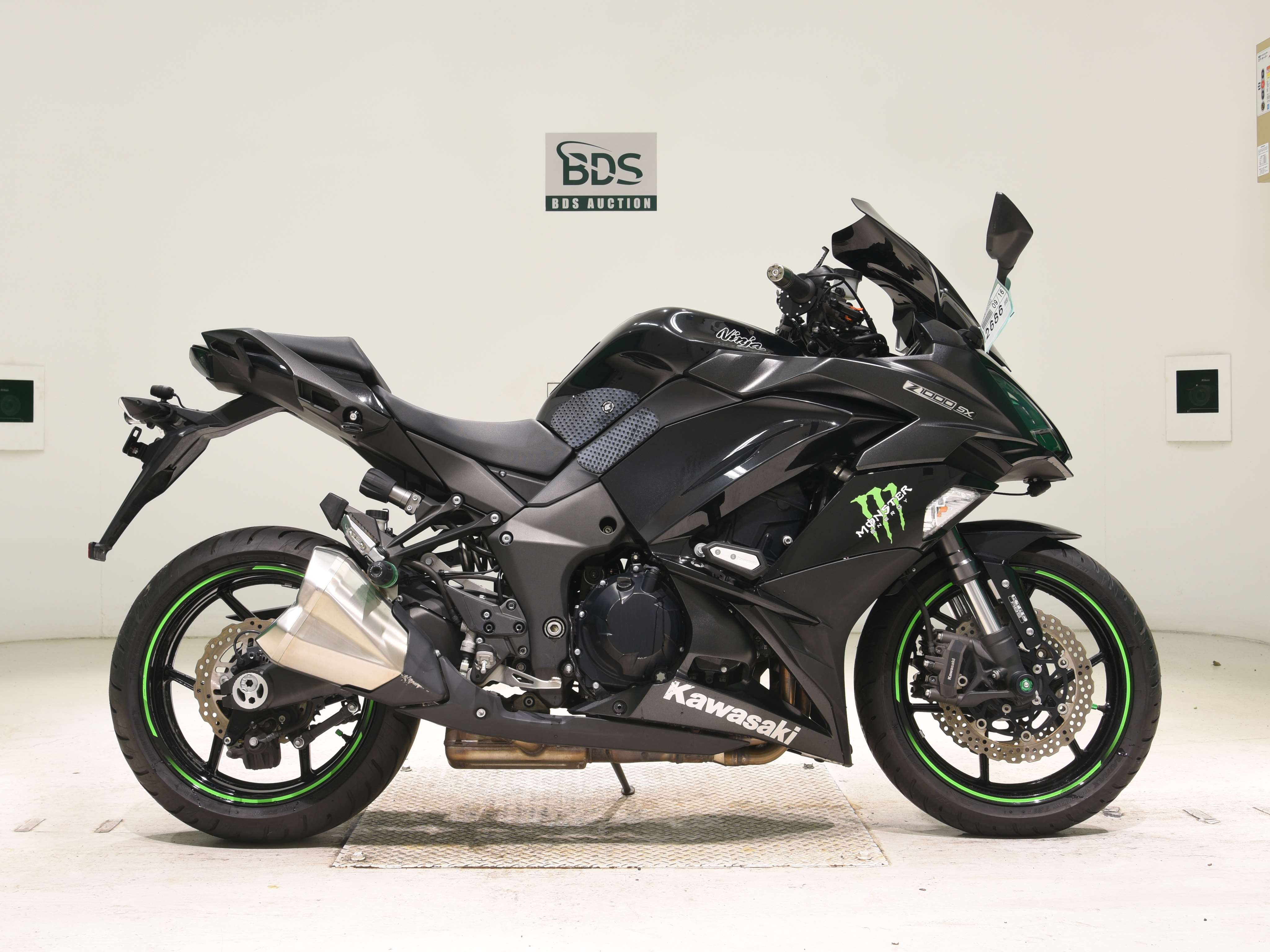 #