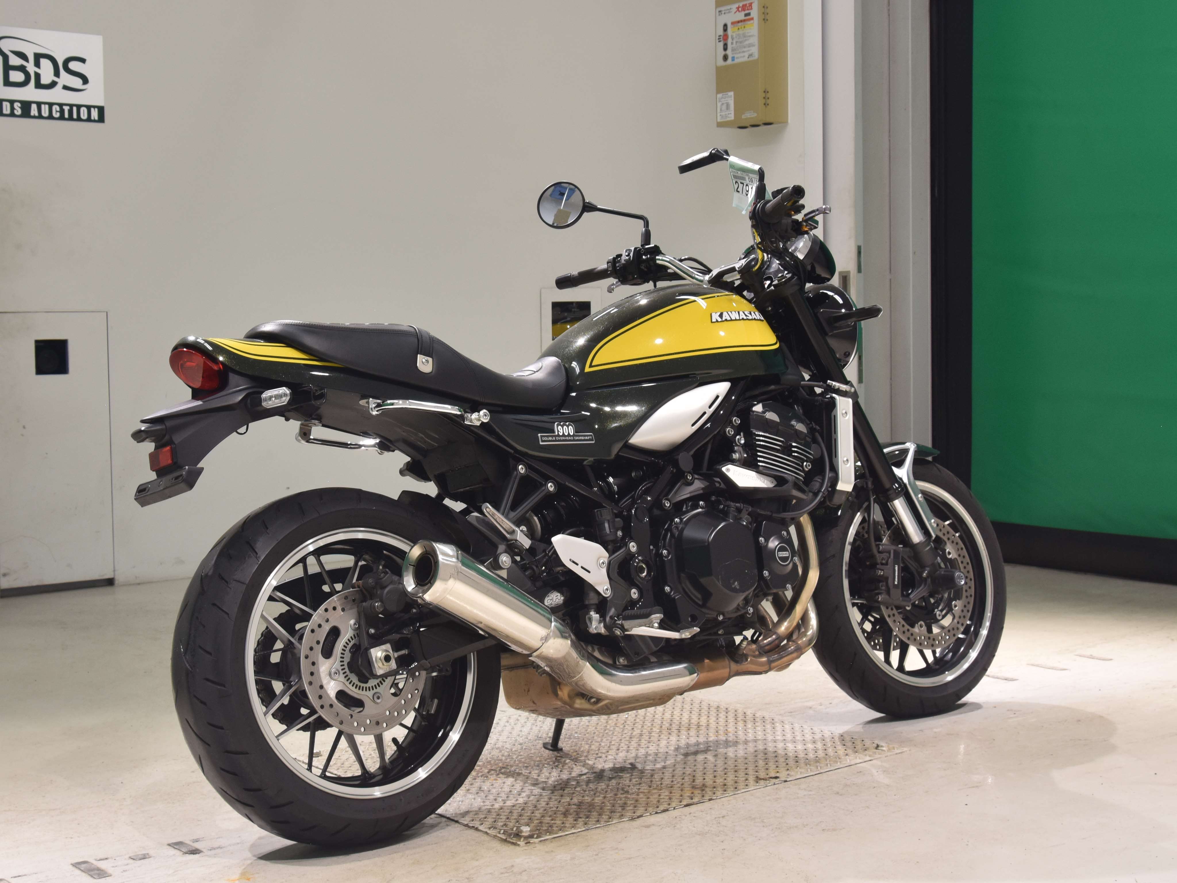#