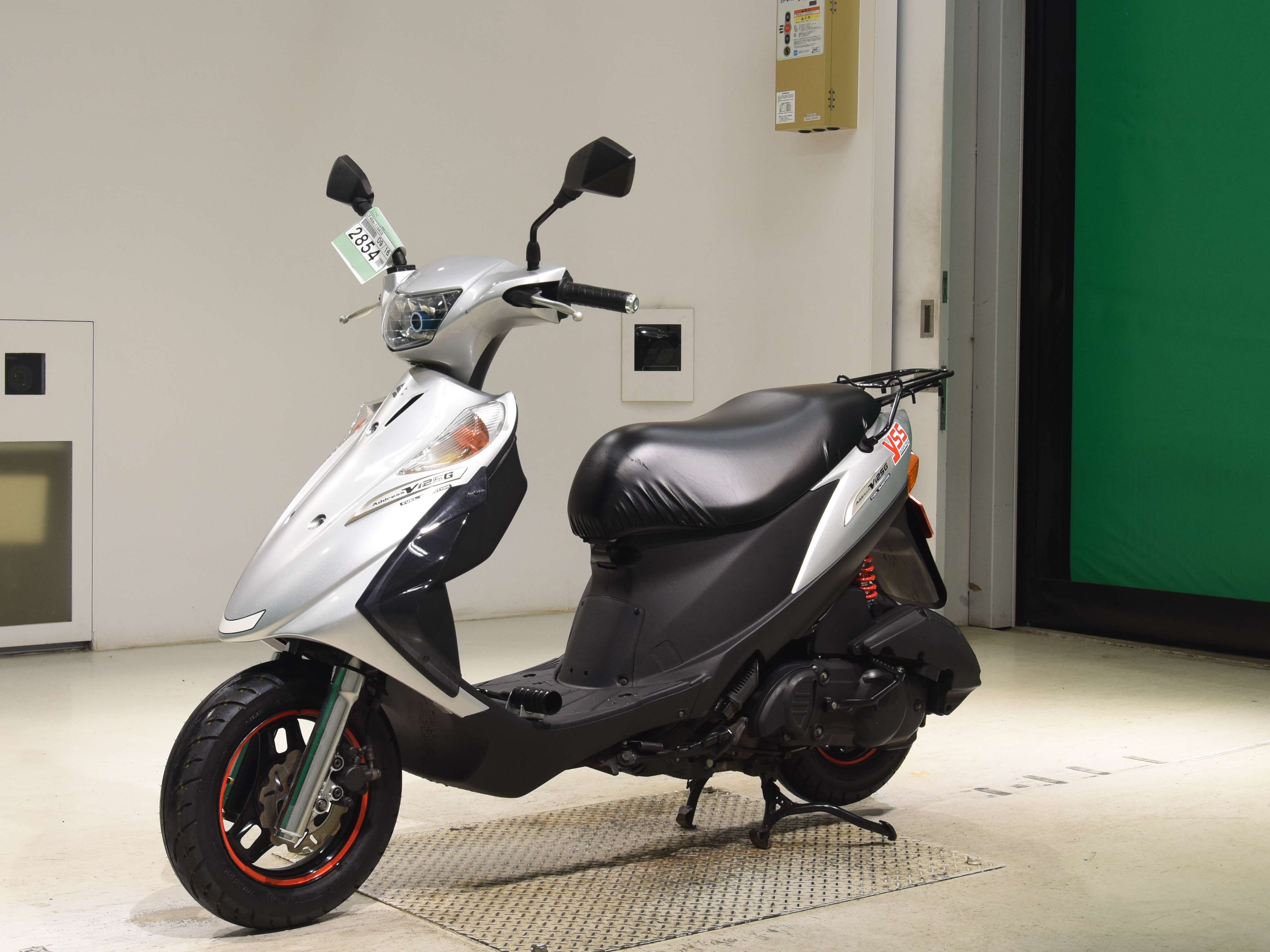 #
