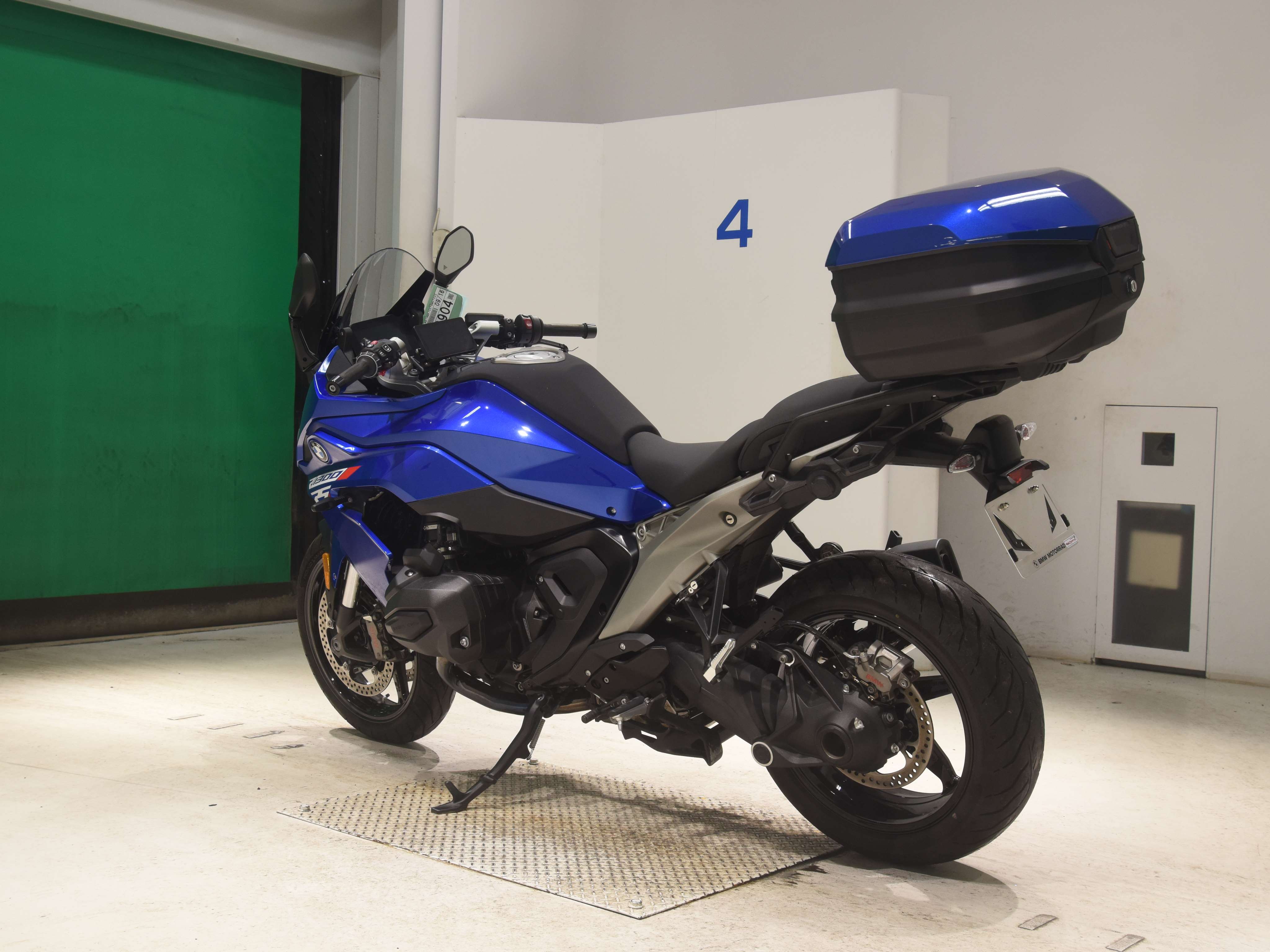 #
