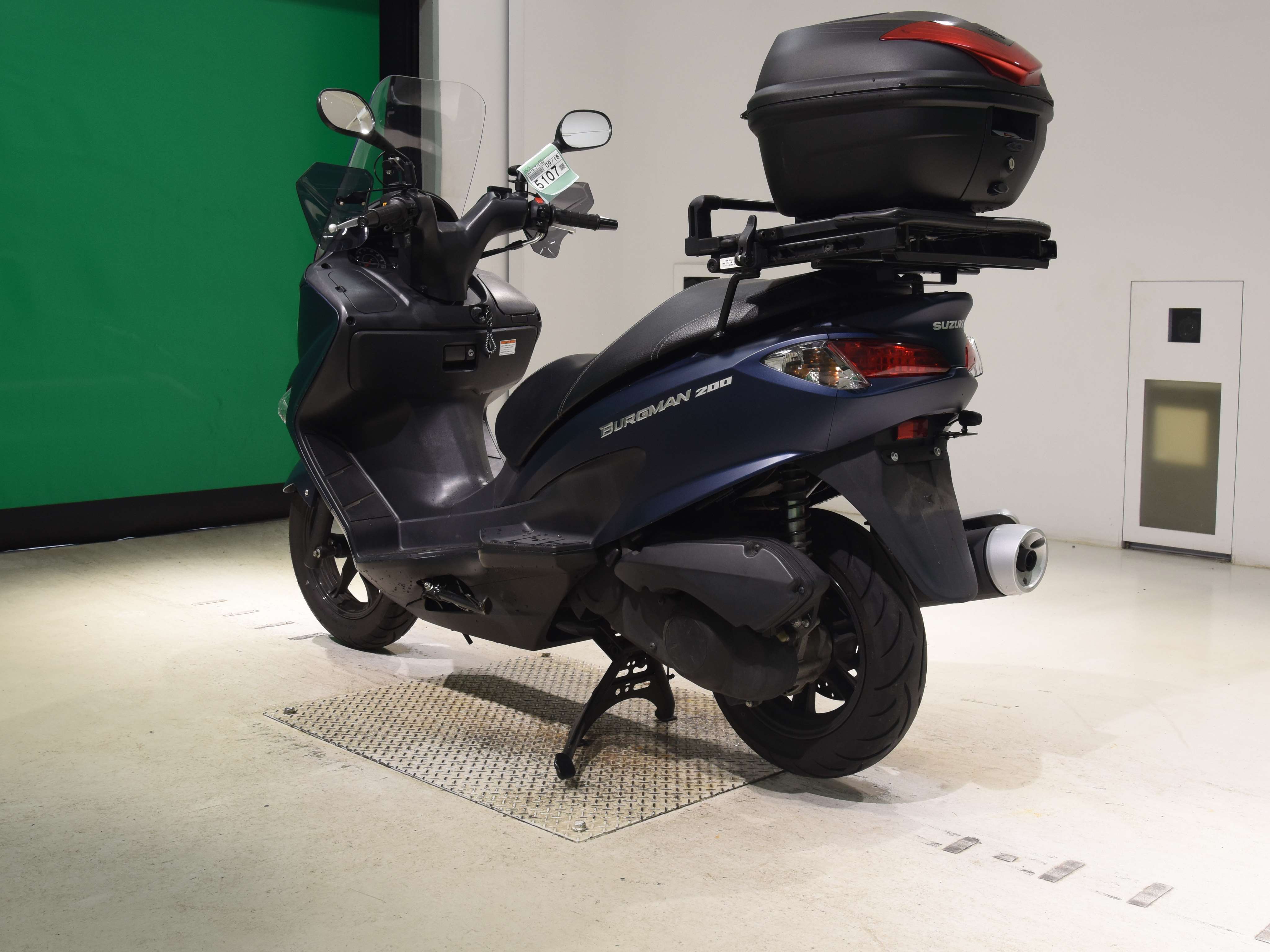 #