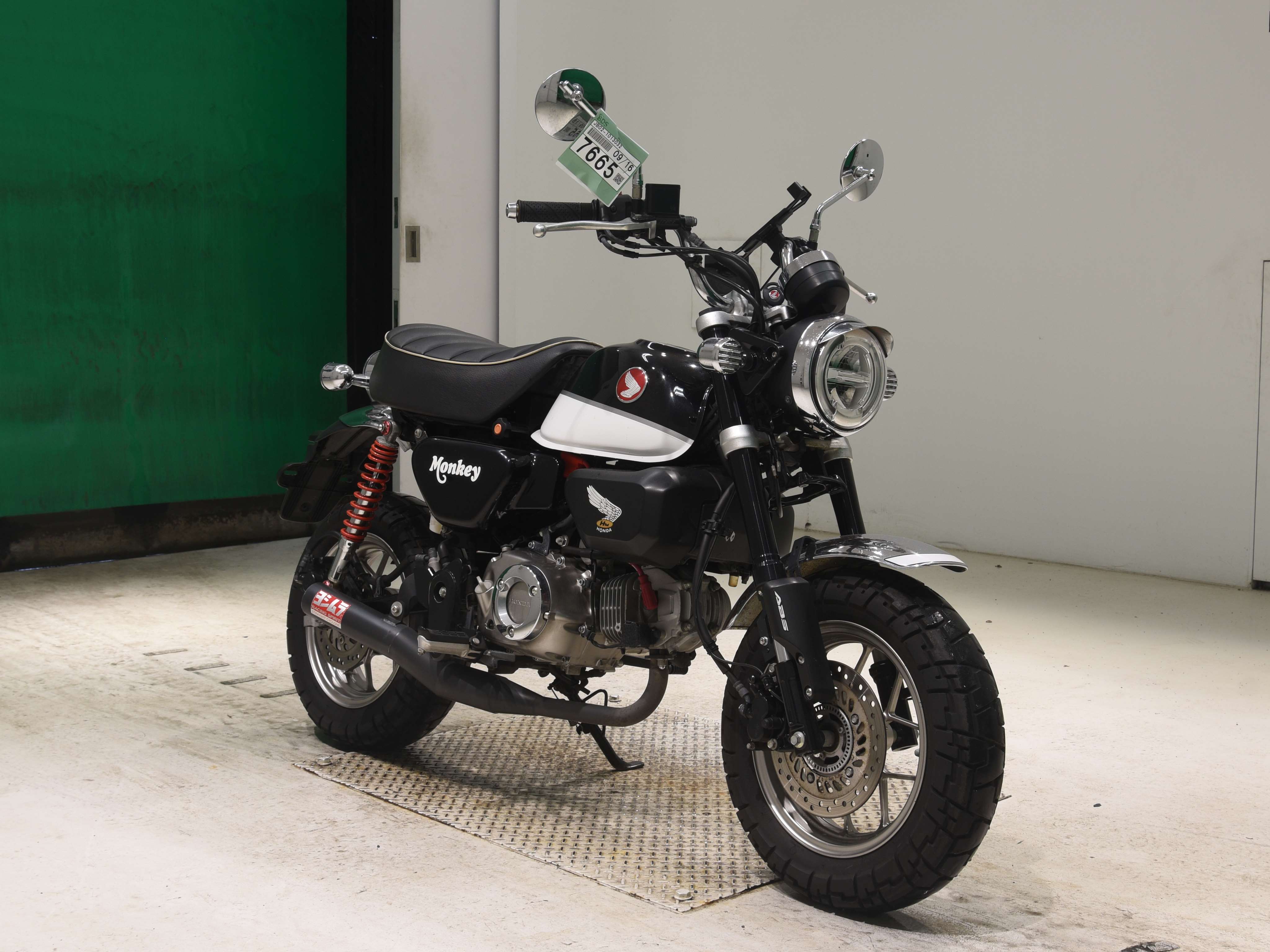 #