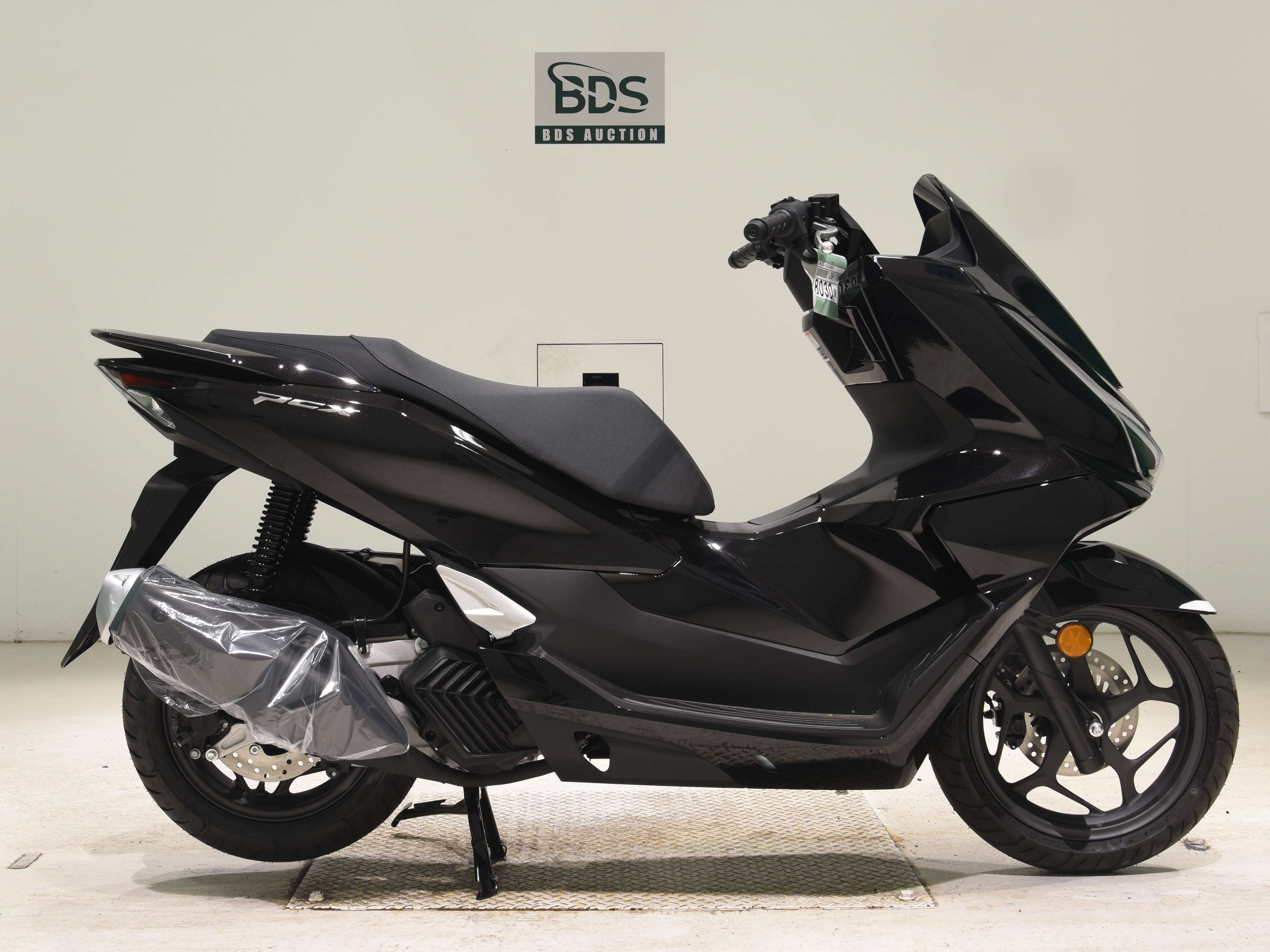 #