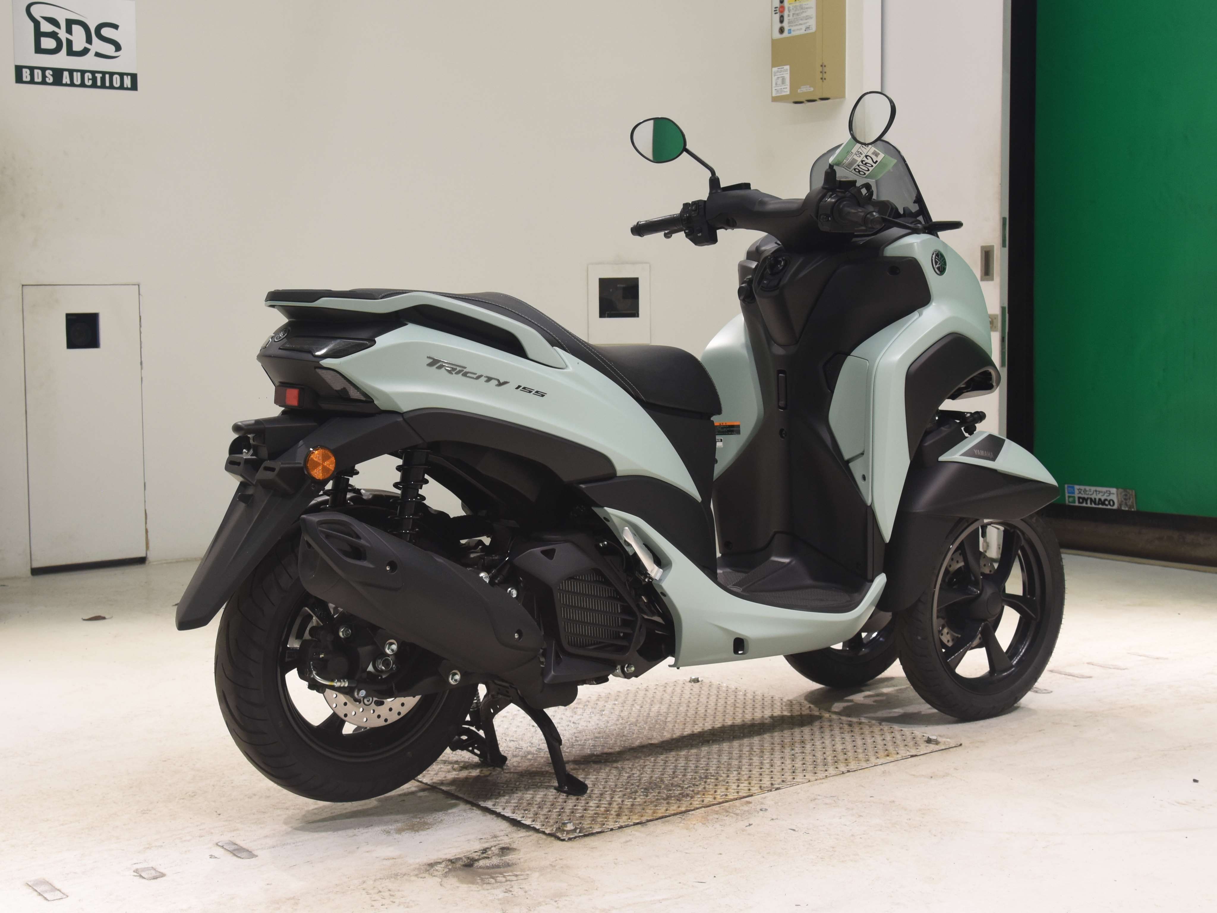 #