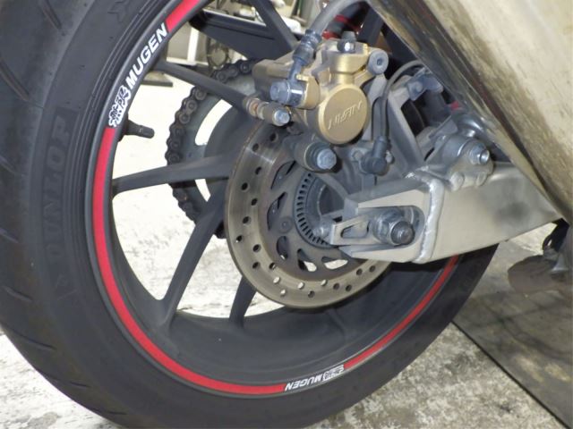 Rear