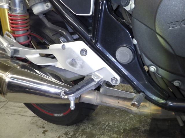 Chassis