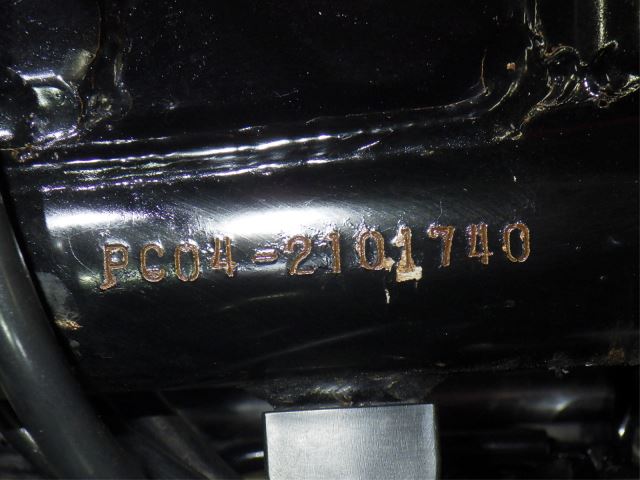 Chassis