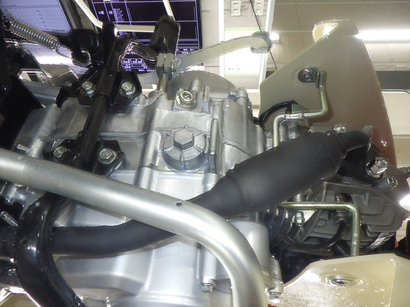 #